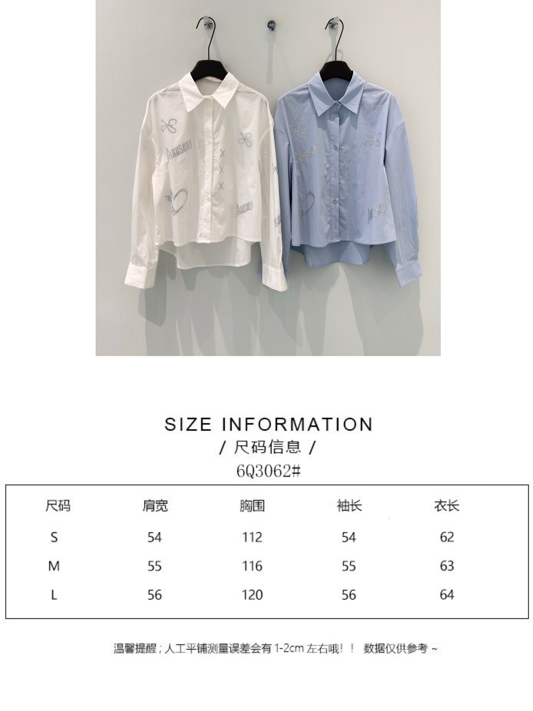 🛒𝐍𝐄𝐖 · 𝟐𝟎𝟐6/爆款现货【早春新款】设计师｜2026满钻衬衫定制YB材质 舒适好穿 挺括有型 经