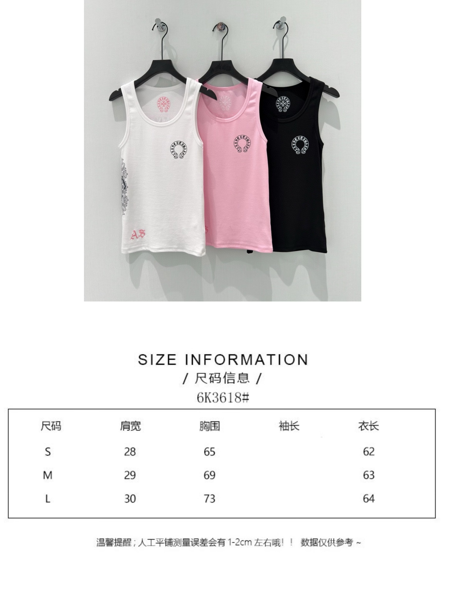 🛒𝐍𝐄𝐖 · 𝟐𝟎𝟐6/爆款现货设计师 克罗星｜2026新款印花背心云感舒适的系列！上身的触感谁穿谁知道