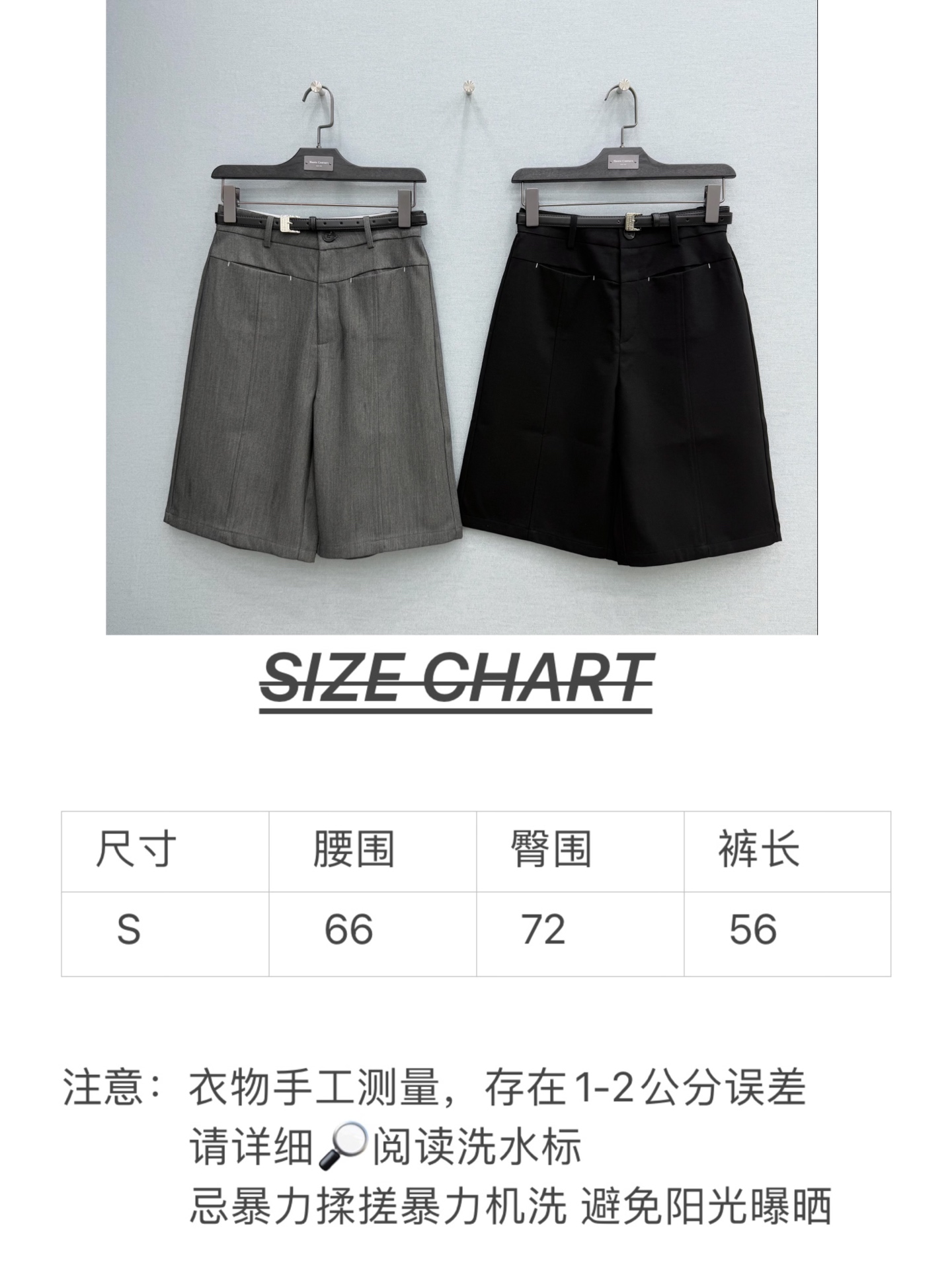 🛒𝐍𝐄𝐖 · 𝟐𝟎𝟐6/爆款现货【春夏上新】MM6｜26新款西裤中裤爆单款 气质女神必入 高订面料 满满