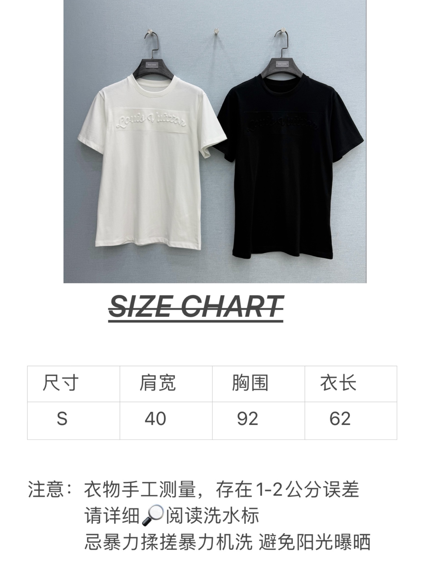 🛒𝐍𝐄𝐖 · 𝟐𝟎𝟐6/爆款现货原单品质 L*｜26新品压花字母短袖T恤精致版型上身巨显瘦！定制最新工艺