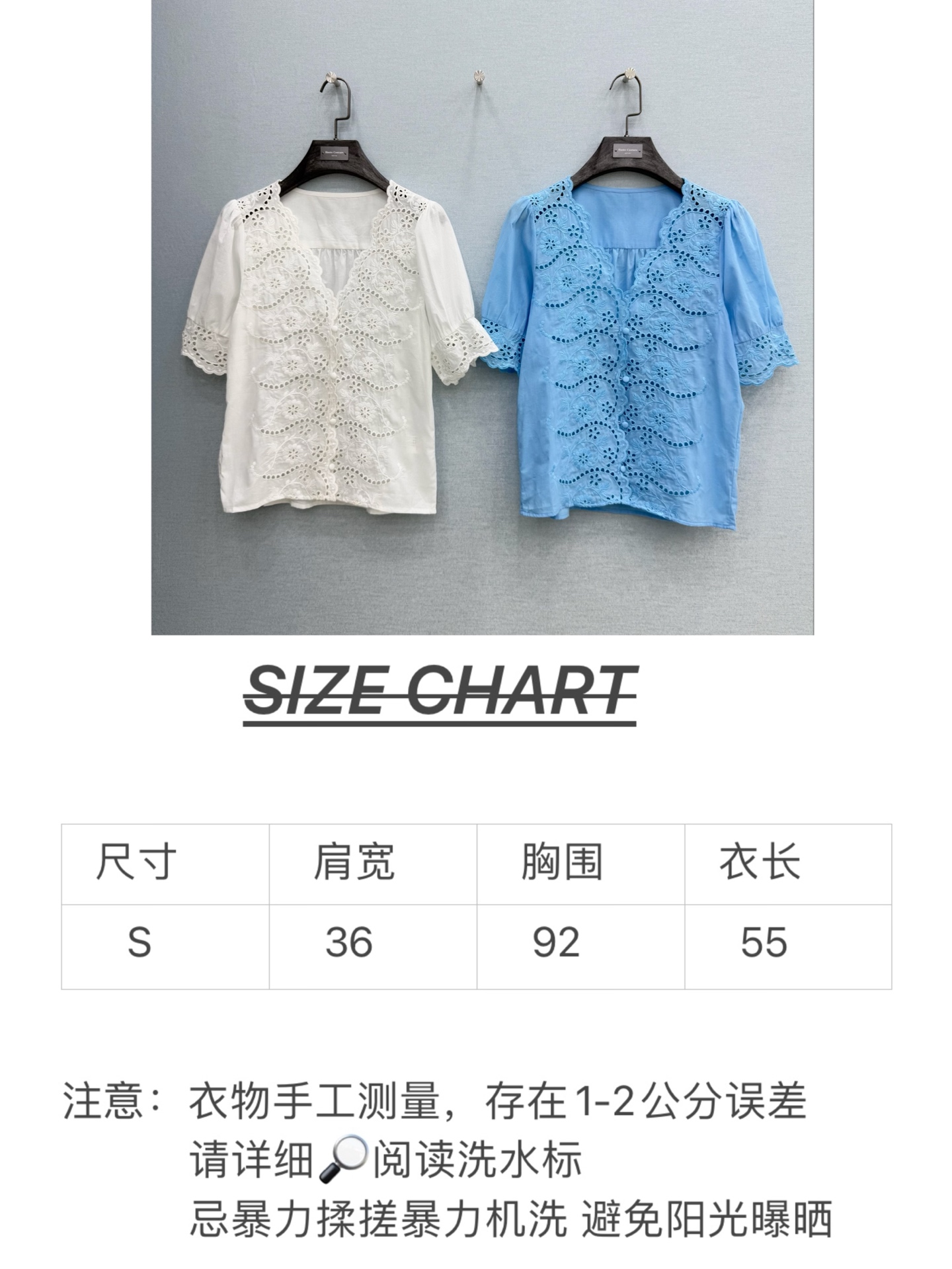 🛒𝐍𝐄𝐖 · 𝟐𝟎𝟐6/爆款现货原单品质 小众*｜2026新品水溶拼接短袖衬衫精致版型，高级肌理细腻 极