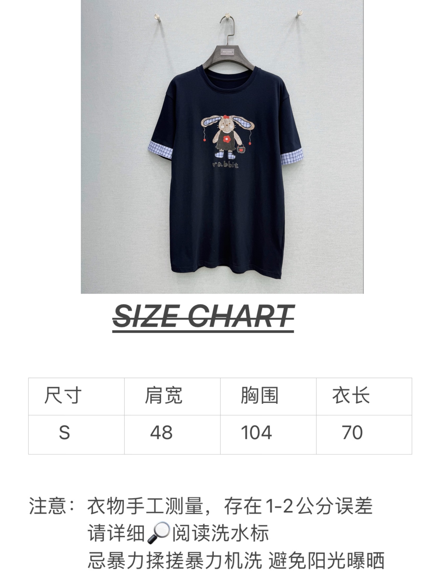 🛒𝐍𝐄𝐖 · 𝟐𝟎𝟐6/爆款现货【春夏上新】 设计师小众｜2026新款印花刺绣T恤高订面料，百搭宽松版型