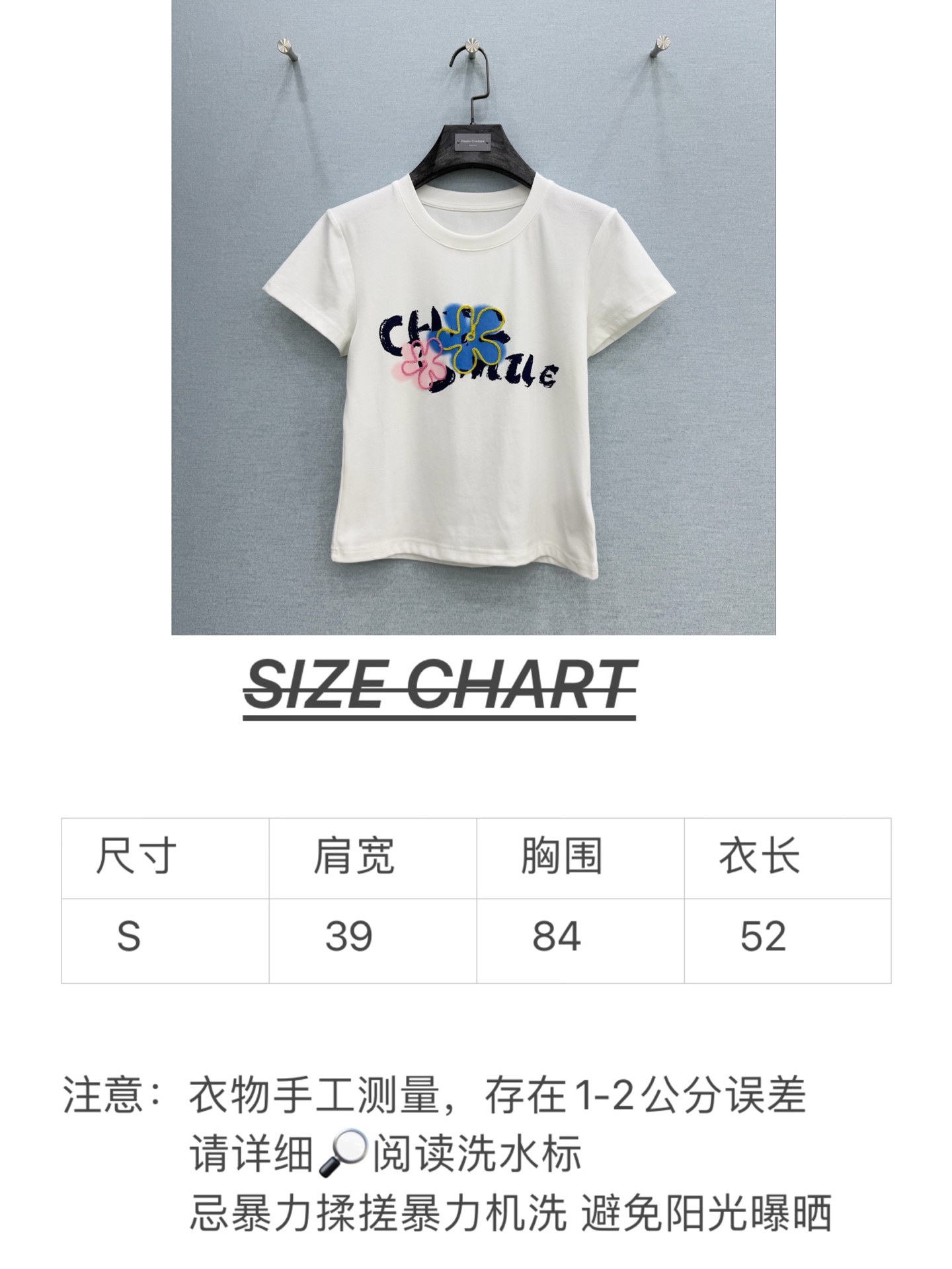 🛒𝐍𝐄𝐖 · 𝟐𝟎𝟐6/爆款现货【春夏上新】 设计师小众｜2026新款印花刺绣T恤高订面料，百搭小版型 