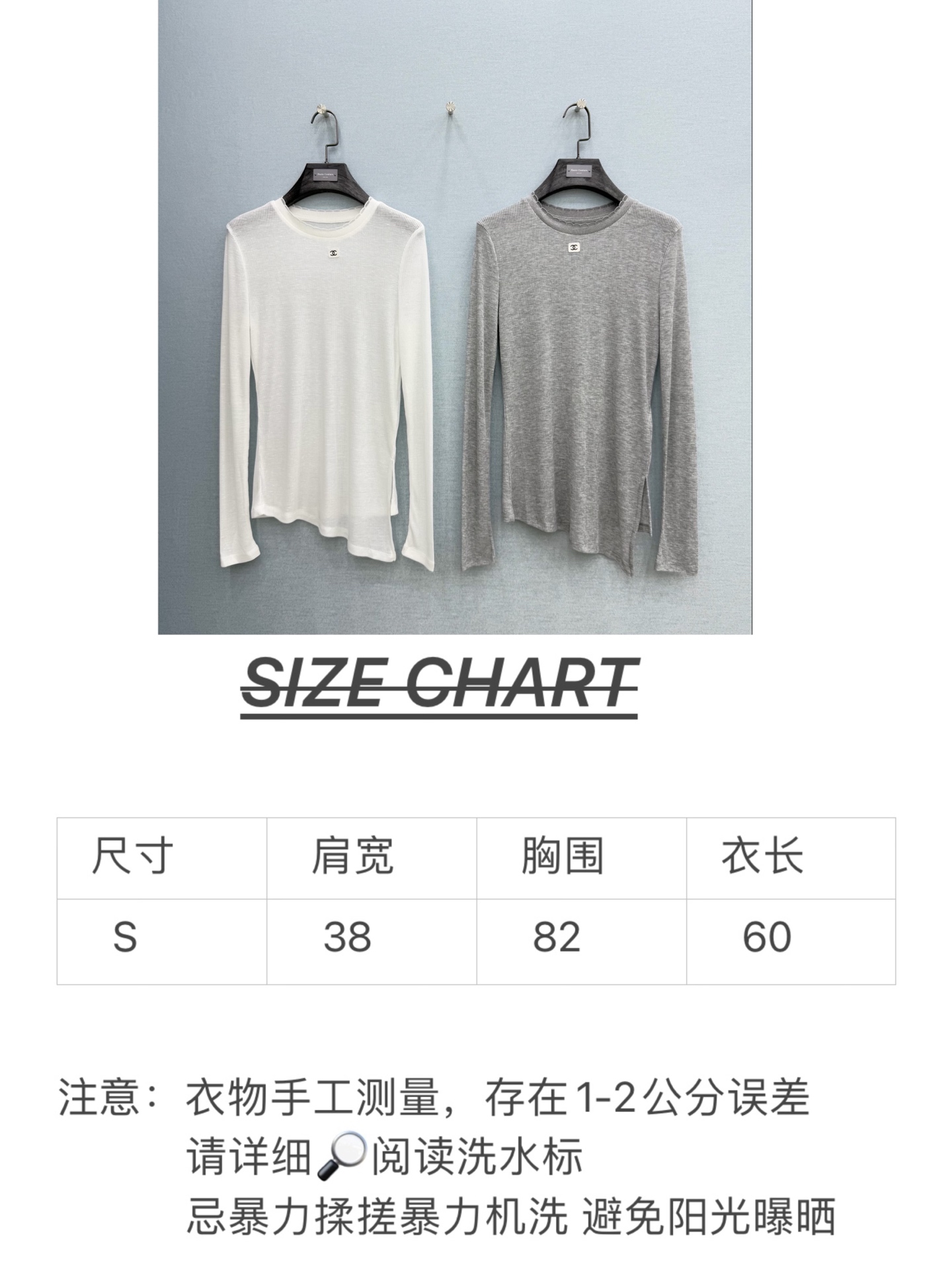 🛒𝐍𝐄𝐖 · 𝟐𝟎𝟐6/爆款现货设计师 原创｜2026新款长袖不规则打底衫云感舒适的系列！上身的触感谁穿