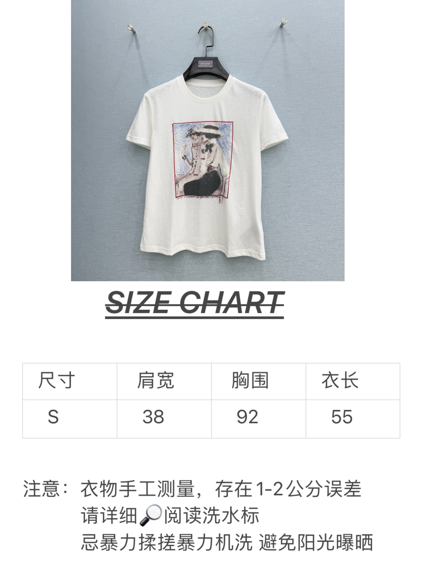 🛒𝐍𝐄𝐖 · 𝟐𝟎𝟐6/爆款现货原单品质 小众*｜精致印花订珠短袖T恤高订面料 亲肤透气舒适标志性字母图