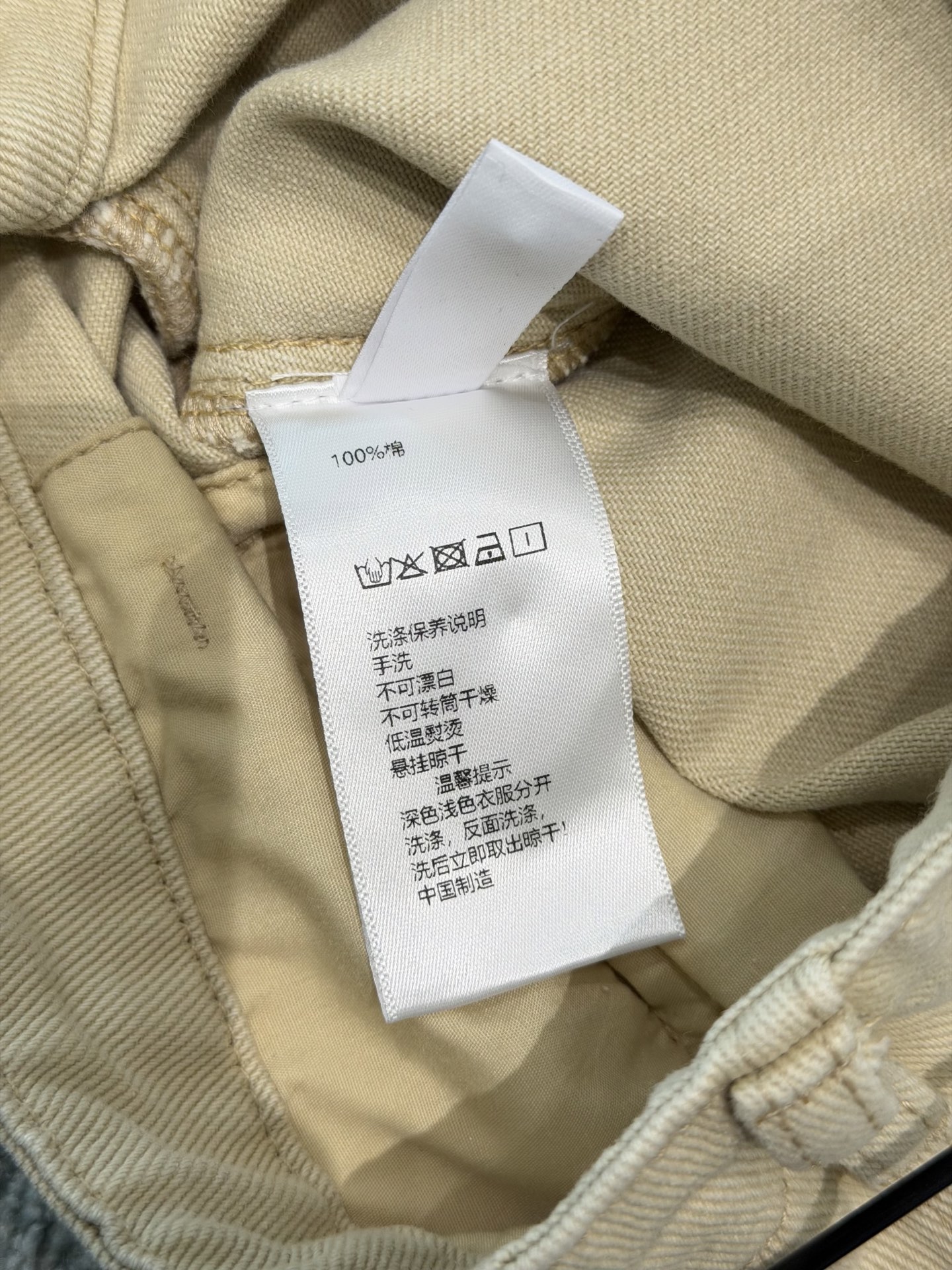 🛒𝐍𝐄𝐖 · 𝟐𝟎𝟐6/爆款现货原创 设计师｜26新款双腰头牛仔裙裤色系搭配非常好看，瘦身设计，版型上身