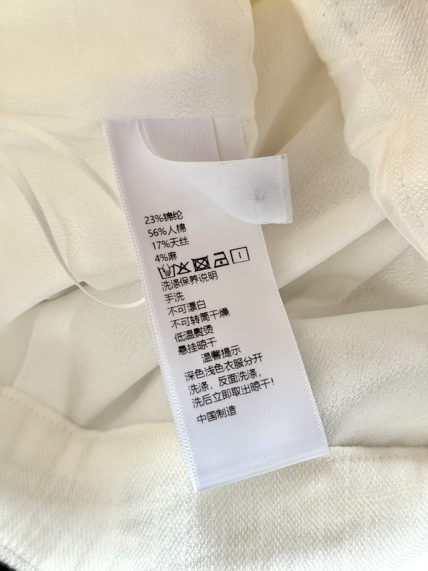 🛒𝐍𝐄𝐖 · 𝟐𝟎𝟐6/爆款现货原创 设计师 ｜26春夏新品老钱风天丝人棉休闲裤极简主义风法式优雅的千金