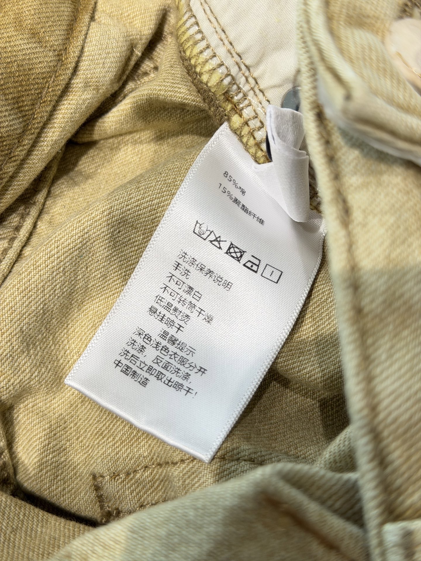 🛒𝐍𝐄𝐖 · 𝟐𝟎𝟐6/爆款现货设计师 原创｜渐变色流苏牛仔中裤 闭眼入的单品 随便一搭都气质感爆棚 订