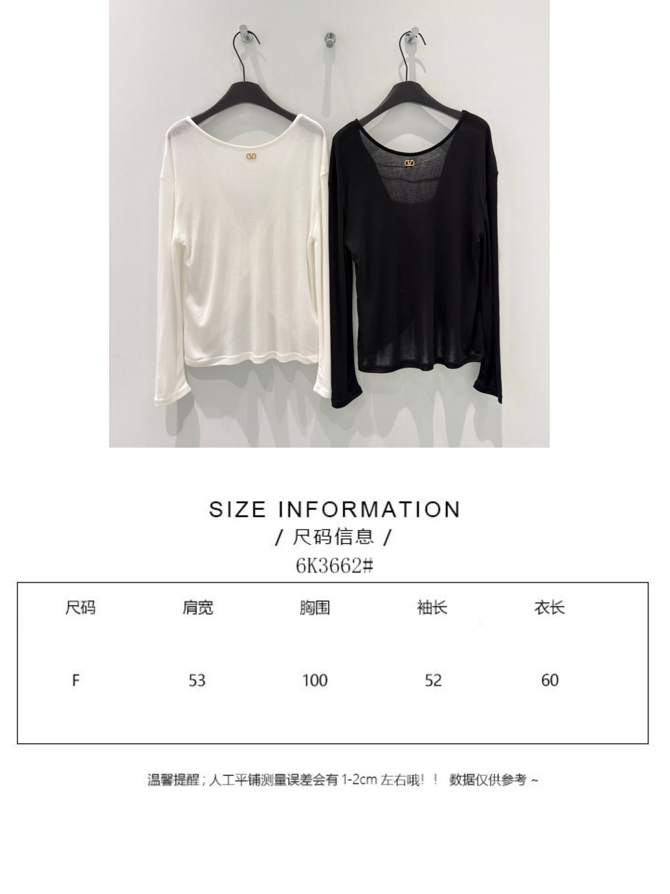 🛒𝐍𝐄𝐖 · 𝟐𝟎𝟐6/爆款现货【春夏上新】 设计师小众｜2026新款防晒罩衫T恤高订面料，百搭版型 ，