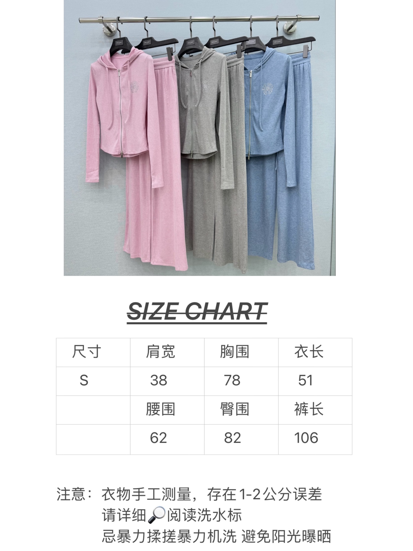 🛒𝐍𝐄𝐖 · 𝟐𝟎𝟐6/爆款现货原单品质 克罗星｜26烫钻休闲套装定制高端细闪面料，双向拉链带帽外套➕松