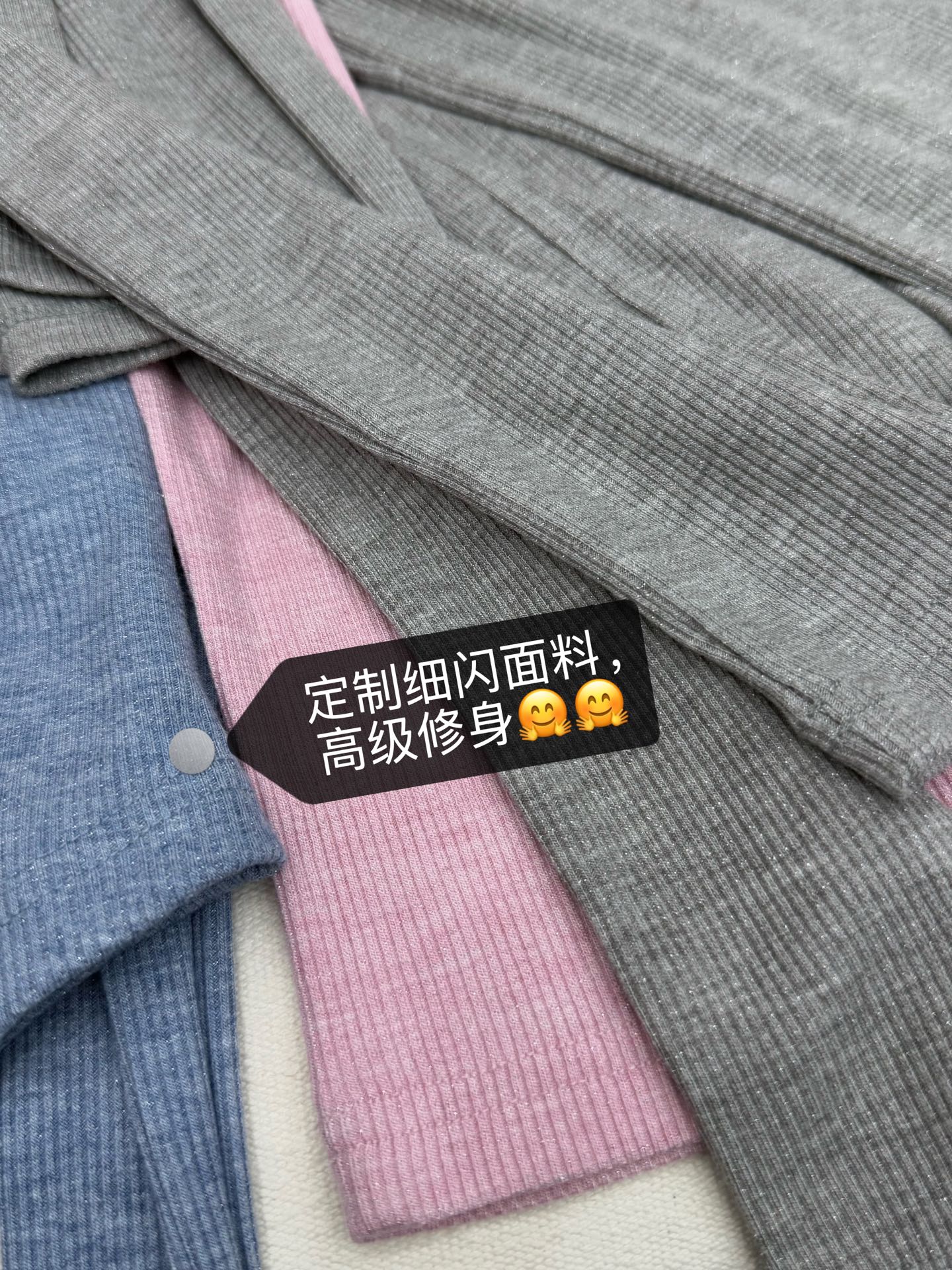 🛒𝐍𝐄𝐖 · 𝟐𝟎𝟐6/爆款现货原单品质 克罗星｜26烫钻休闲套装定制高端细闪面料，双向拉链带帽外套➕松