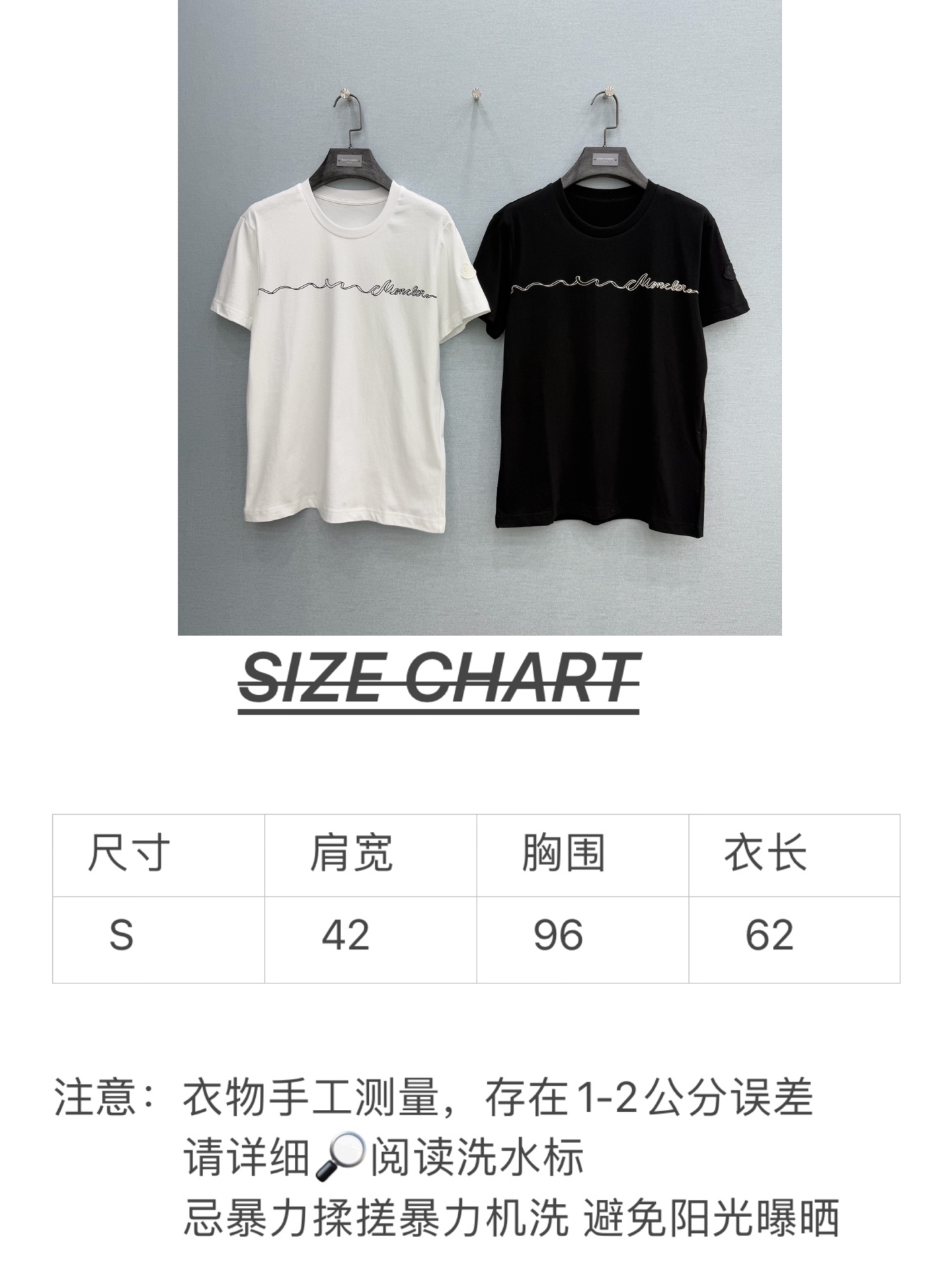 🛒𝐍𝐄𝐖 · 𝟐𝟎𝟐6/爆款现货原单品质 Mon*｜精致印花短袖T恤高订面料 亲肤透气舒适标志性字母图案