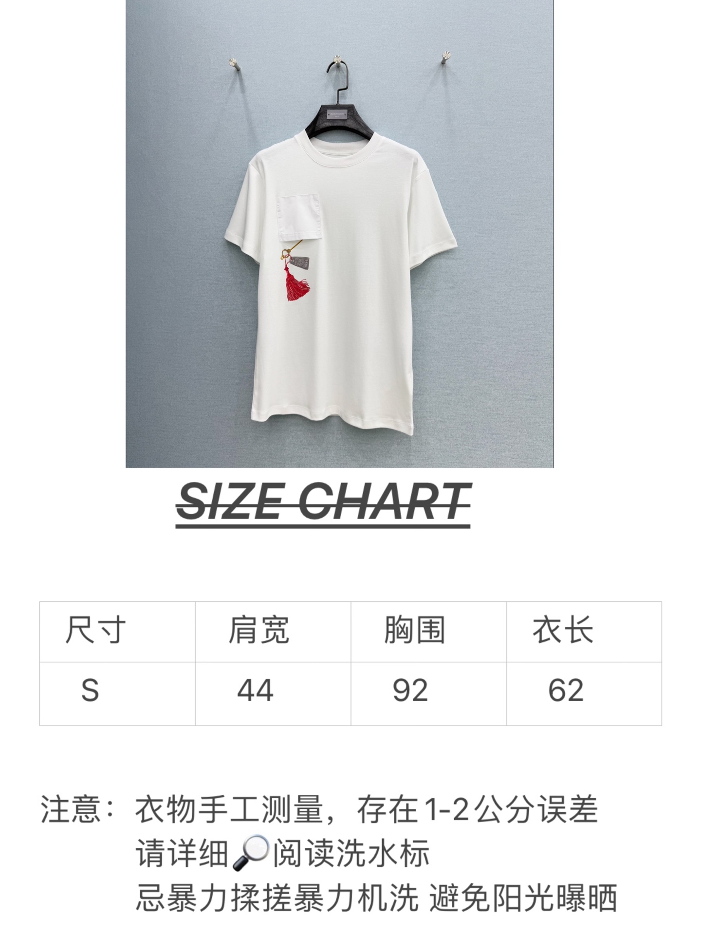 🛒𝐍𝐄𝐖 · 𝟐𝟎𝟐6/爆款现货【春夏上新】 Lv*｜2026新款印花T恤高订面料，百搭版型 ，上身的触