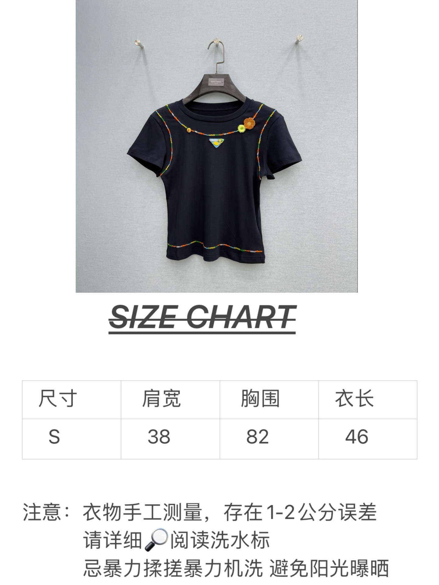 🛒𝐍𝐄𝐖 · 𝟐𝟎𝟐6/爆款现货【春夏上新】 设计师小众｜2026新款手工T恤高订面料，百搭小版型 ，上