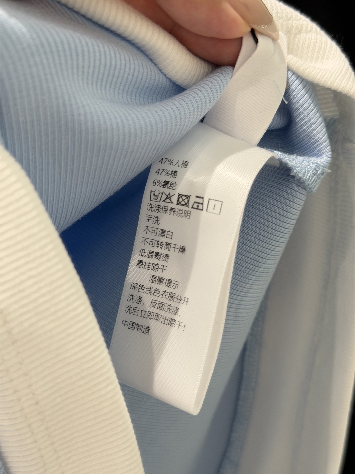 🛒𝐍𝐄𝐖 · 𝟐𝟎𝟐6/爆款现货设计师 原创｜2026新款假两件背心云感舒适的系列！上身的触感谁穿谁知道