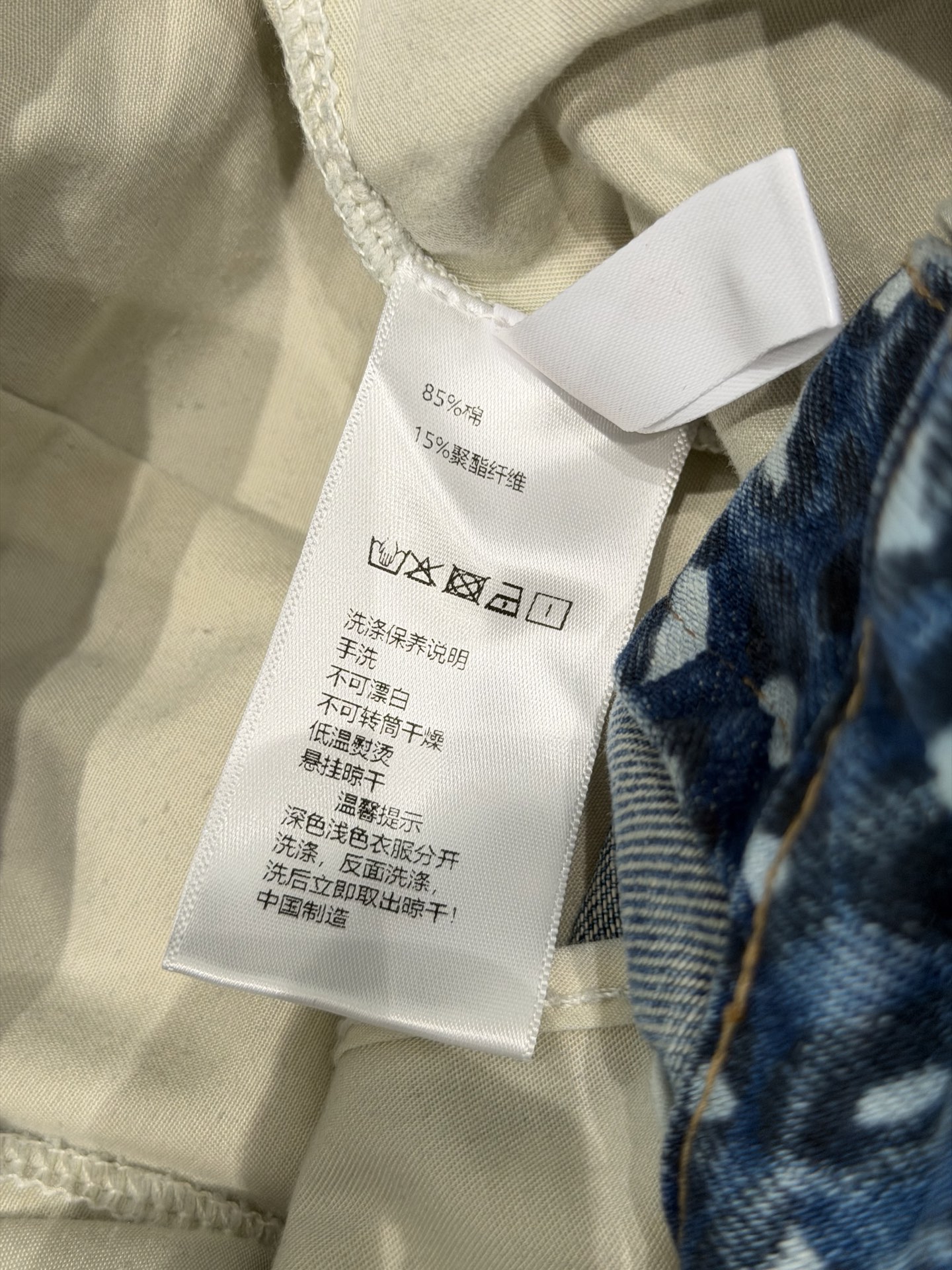 🛒𝐍𝐄𝐖 · 𝟐𝟎𝟐6/爆款现货原创 设计师｜26新款印花牛仔半裙色系搭配非常好看，瘦身设计，版型上身巨