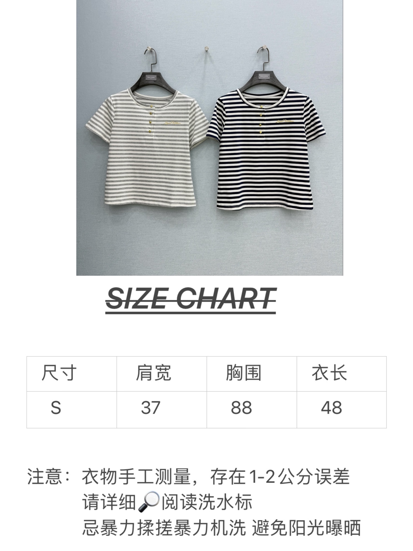 🛒𝐍𝐄𝐖 · 𝟐𝟎𝟐6/爆款现货原单品质 Lou* V｜金扣刺绣短袖T恤高订面料 亲肤透气舒适标志性字母