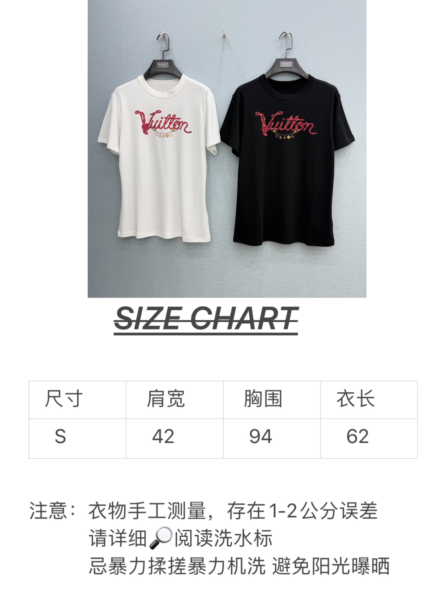 🛒𝐍𝐄𝐖 · 𝟐𝟎𝟐6/爆款现货【春夏上新】 Lou* V｜2026新款印花T恤高订面料，百搭版型 ，上