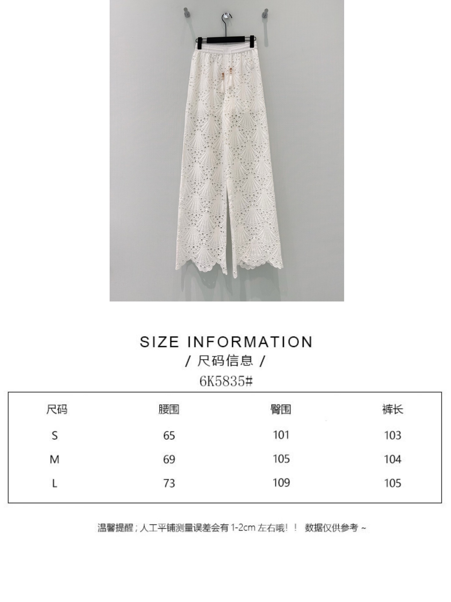 🛒𝐍𝐄𝐖 · 𝟐𝟎𝟐6/爆款现货设计师 原创｜26新款水溶休闲裤颜色百搭高级 尽显高级随意感 视觉盛宴 