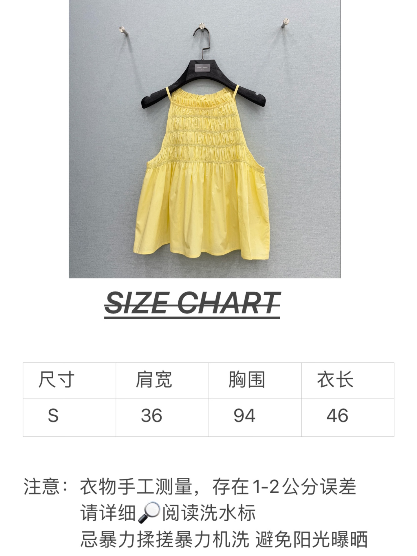 🛒𝐍𝐄𝐖 · 𝟐𝟎𝟐6/爆款现货原单品质 小众*｜2026新品打拦挂脖背心精致版型，直筒设计，高级肌理细