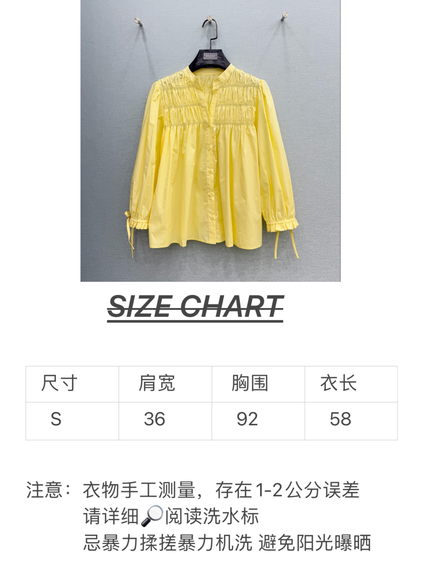 🛒𝐍𝐄𝐖 · 𝟐𝟎𝟐6/爆款现货原单品质 小众*｜2026新品打拦衬衫精致版型，A版设计，高级肌理细腻 