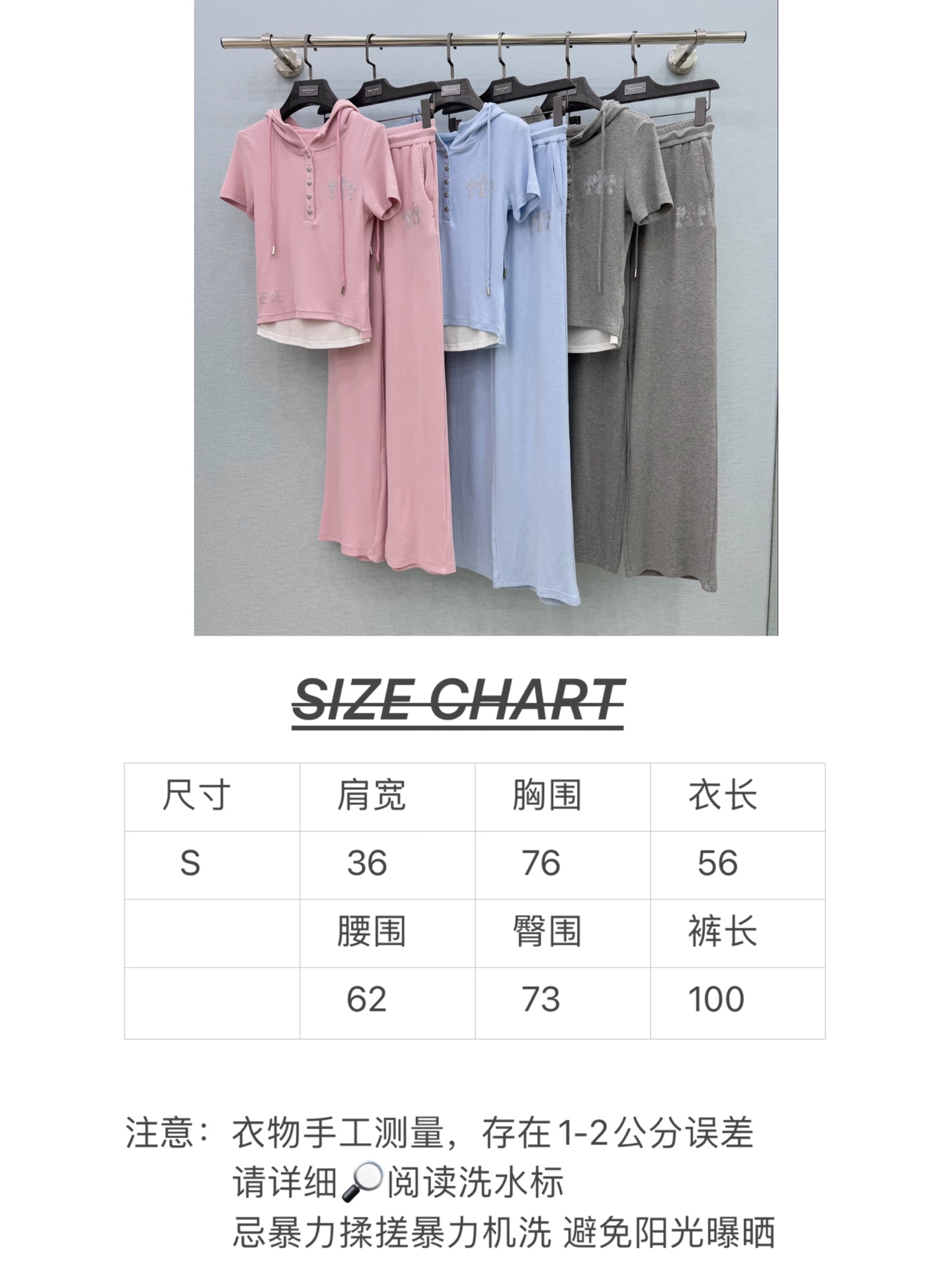 🛒𝐍𝐄𝐖 · 𝟐𝟎𝟐6/爆款现货克罗星｜26春夏新品重工烫钻假两件戴帽短袖套装！高端定制半扣上衣，搭配松