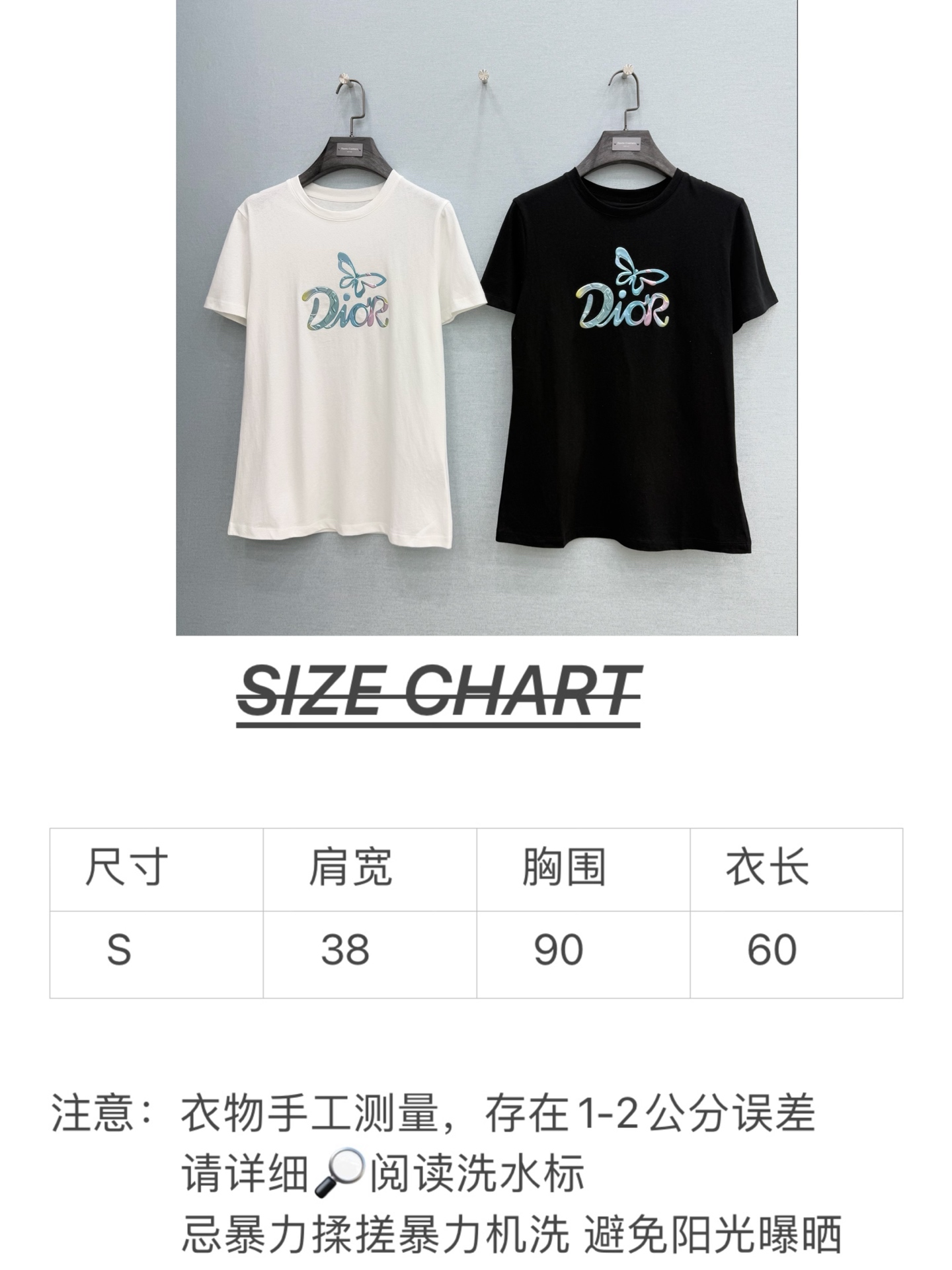 🛒𝐍𝐄𝐖 · 𝟐𝟎𝟐6/爆款现货原单品质 Di*｜26新品印花短袖T恤精致版型上身巨显瘦！定制最新工艺 