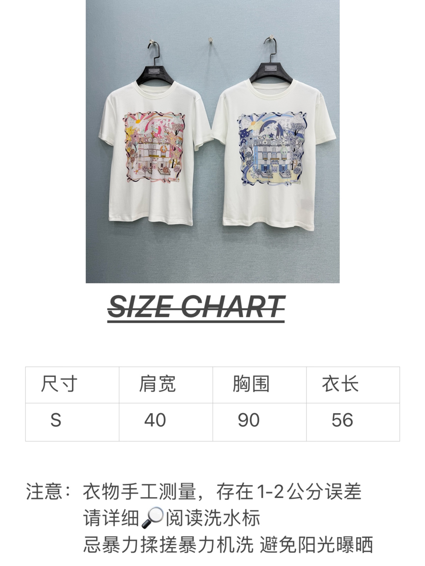 🛒𝐍𝐄𝐖 · 𝟐𝟎𝟐6/爆款现货原单品质 Di*｜26新品印花短袖T恤精致版型上身巨显瘦！定制最新工艺 