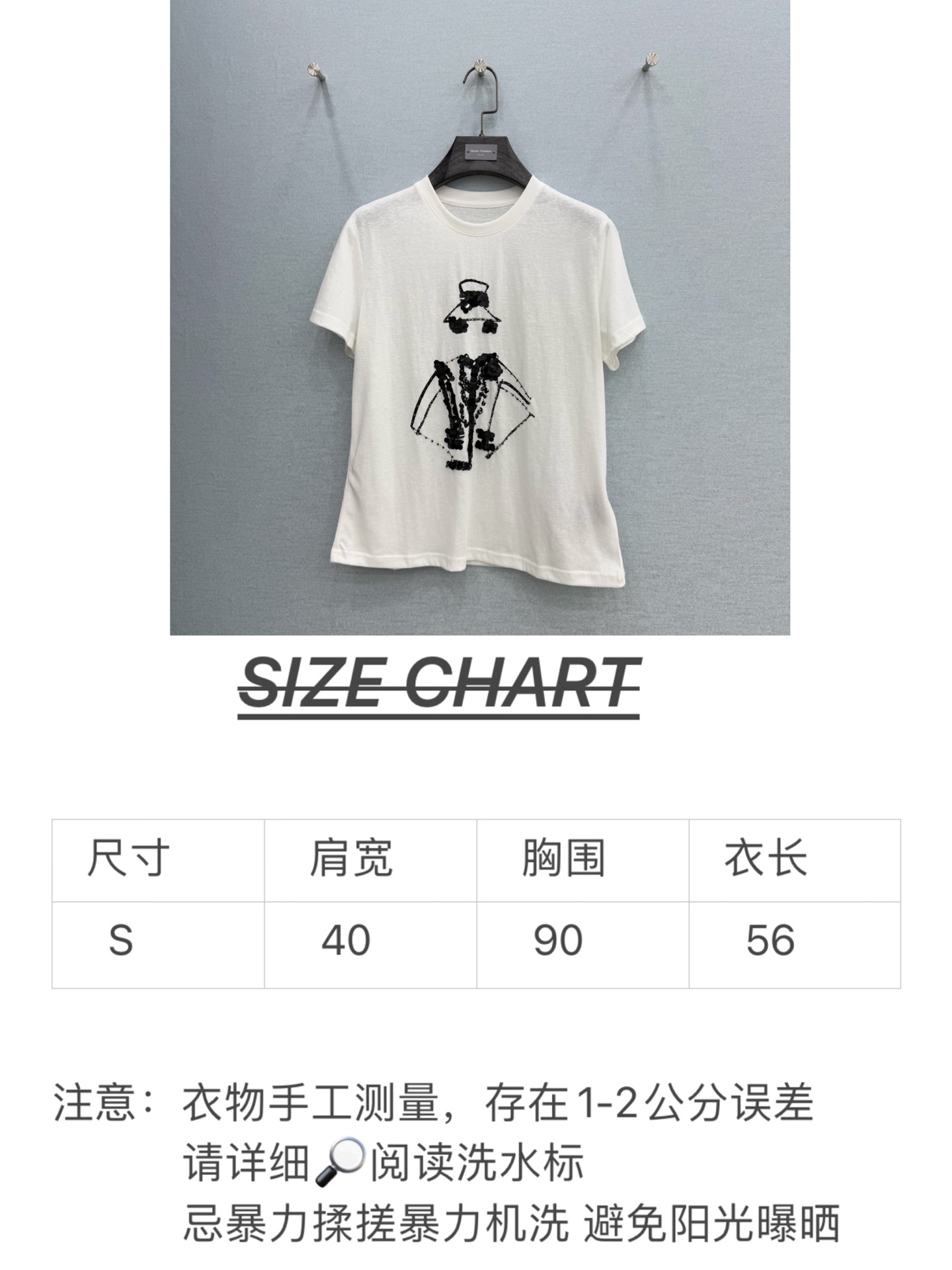 🛒𝐍𝐄𝐖 · 𝟐𝟎𝟐6/爆款现货原单品质 小众*｜精致印花订珠短袖T恤高订面料 亲肤透气舒适标志性字母图