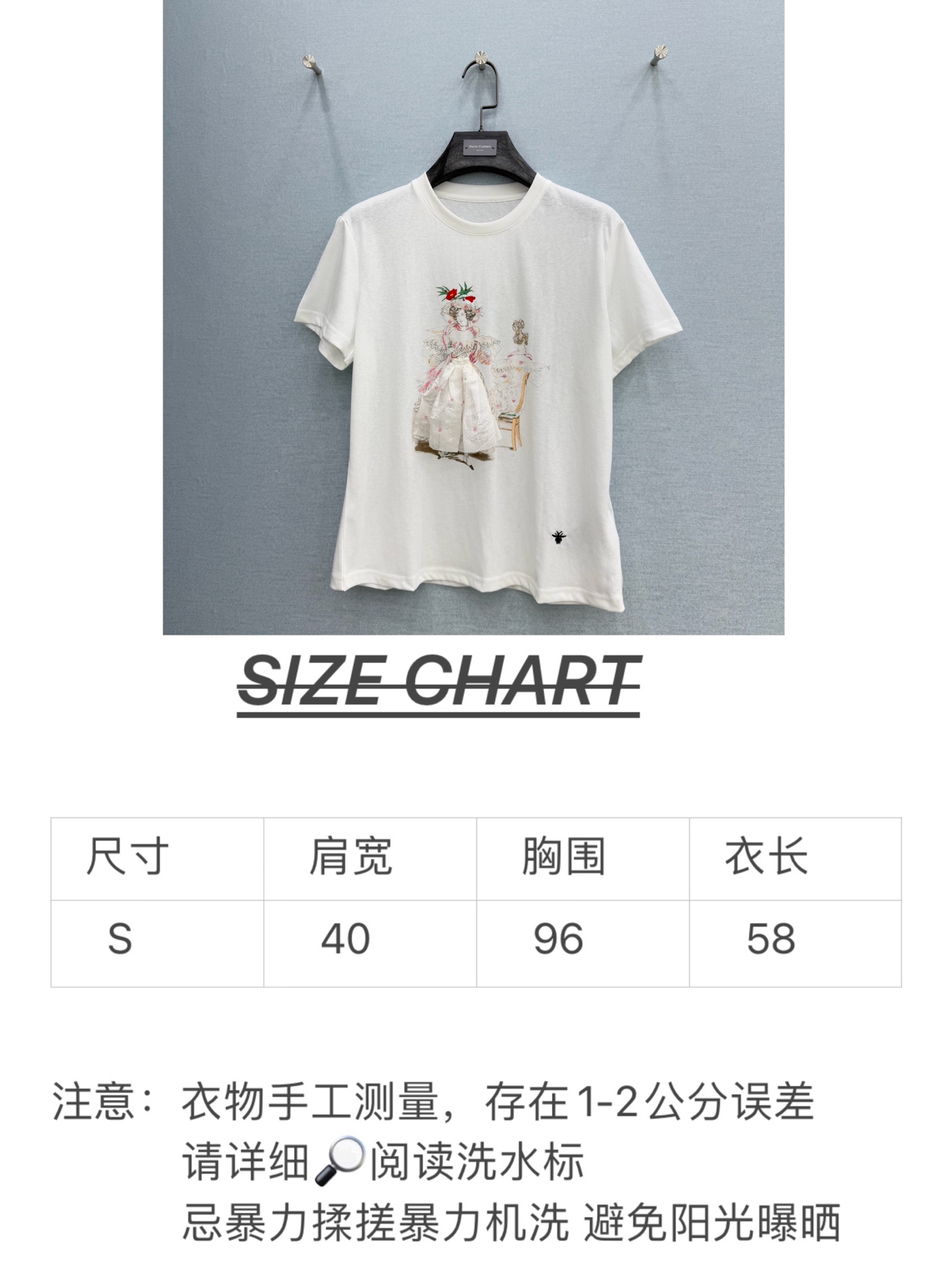 🛒𝐍𝐄𝐖 · 𝟐𝟎𝟐6/爆款现货原单品质 小众*｜精致印花订珠短袖T恤高订面料 亲肤透气舒适标志性字母图
