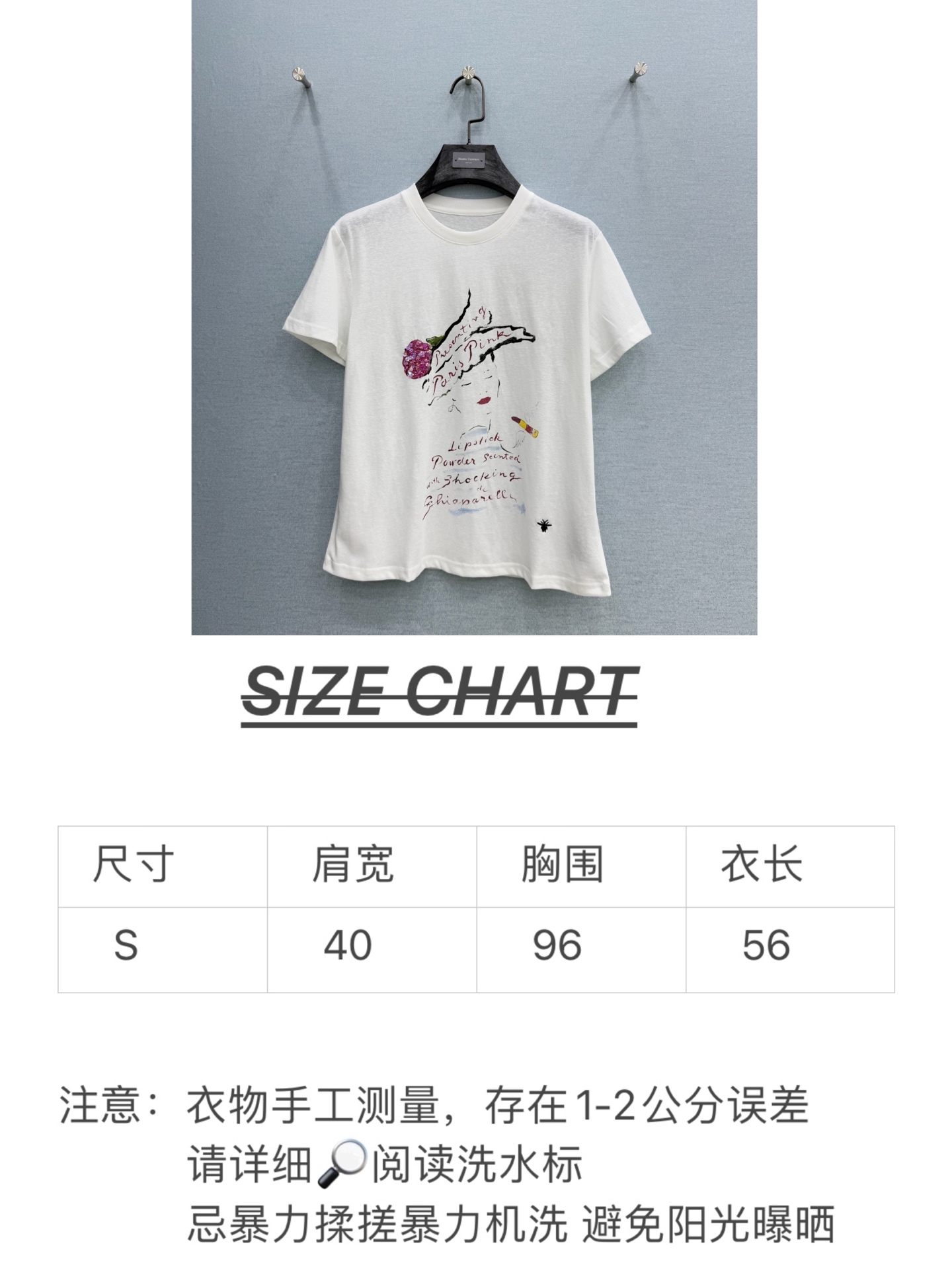 🛒𝐍𝐄𝐖 · 𝟐𝟎𝟐6/爆款现货原单品质 小众*｜精致印花订珠短袖T恤高订面料 亲肤透气舒适标志性字母图