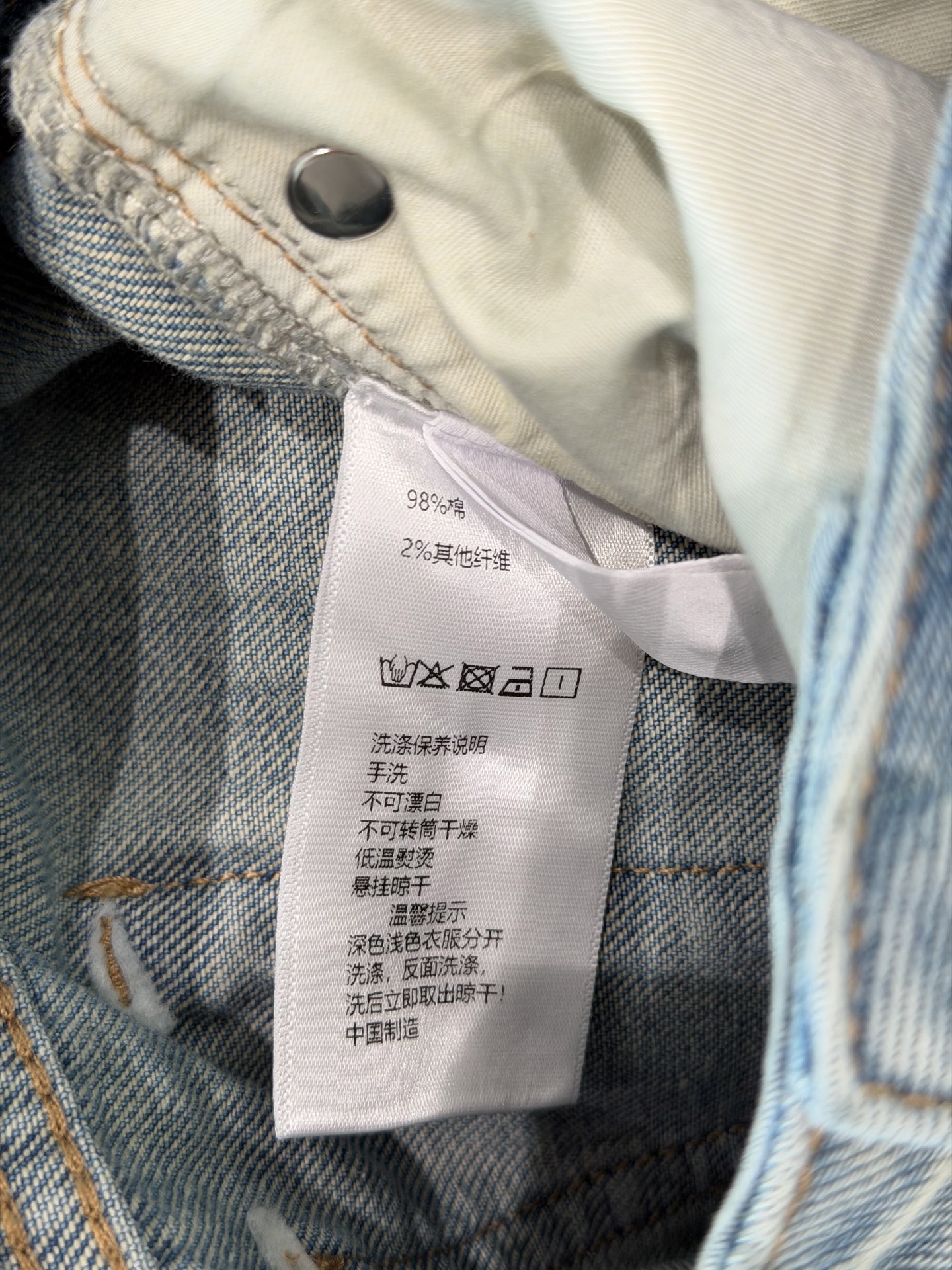 🛒𝐍𝐄𝐖 · 𝟐𝟎𝟐6/爆款现货设计师 原创｜错层贴牌牛仔中裤 闭眼入的单品 随便一搭都气质感爆棚 订制