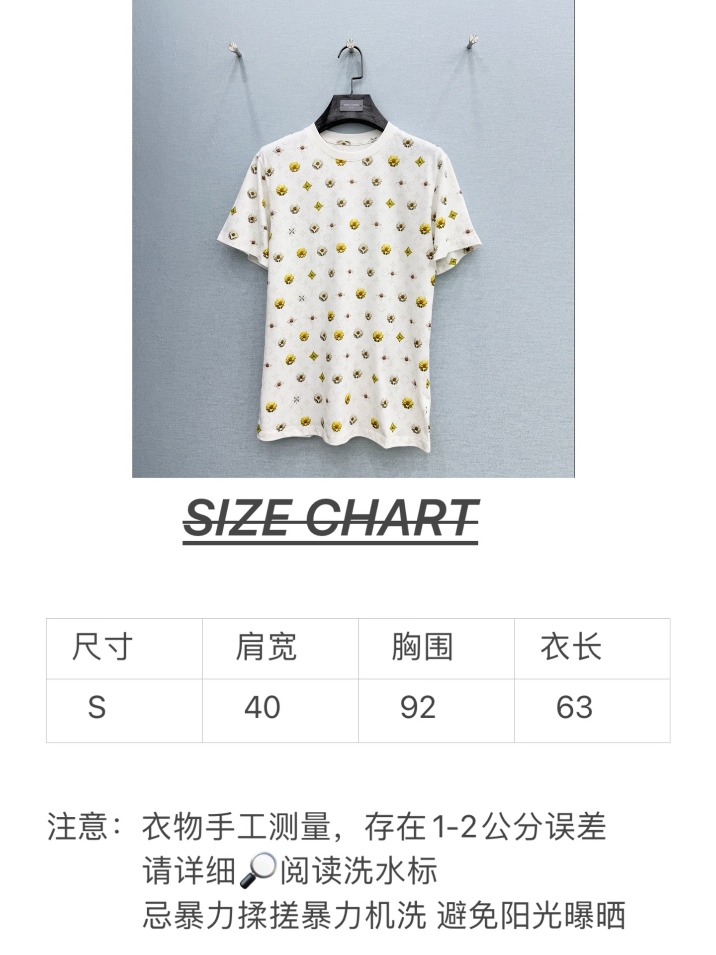 🛒𝐍𝐄𝐖 · 𝟐𝟎𝟐6/爆款现货【春夏上新】 Lv*｜2026新款印花T恤高订面料，百搭版型 ，上身的触