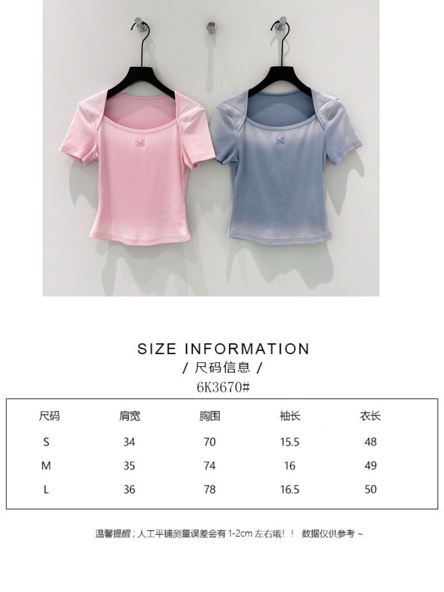 🛒𝐍𝐄𝐖 · 𝟐𝟎𝟐6/爆款现货设计师 原创｜2026新款渐变色扎染短袖T云感舒适的系列！上身的触感谁穿