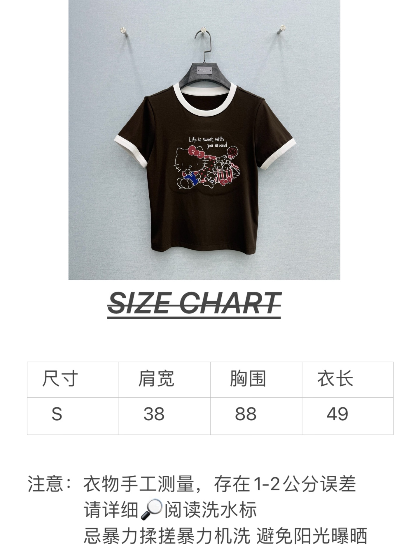 🛒𝐍𝐄𝐖 · 𝟐𝟎𝟐6/爆款现货【春夏上新】 设计师小众｜2026新款Kitty刺绣弹力T恤高订面料，撞