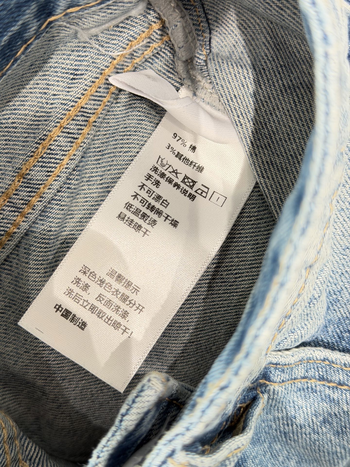 🛒𝐍𝐄𝐖 · 𝟐𝟎𝟐6/爆款现货【原单品质】Cha*｜重工双C烫钻直筒牛仔裤采用高端定制面料，牛仔穿起来