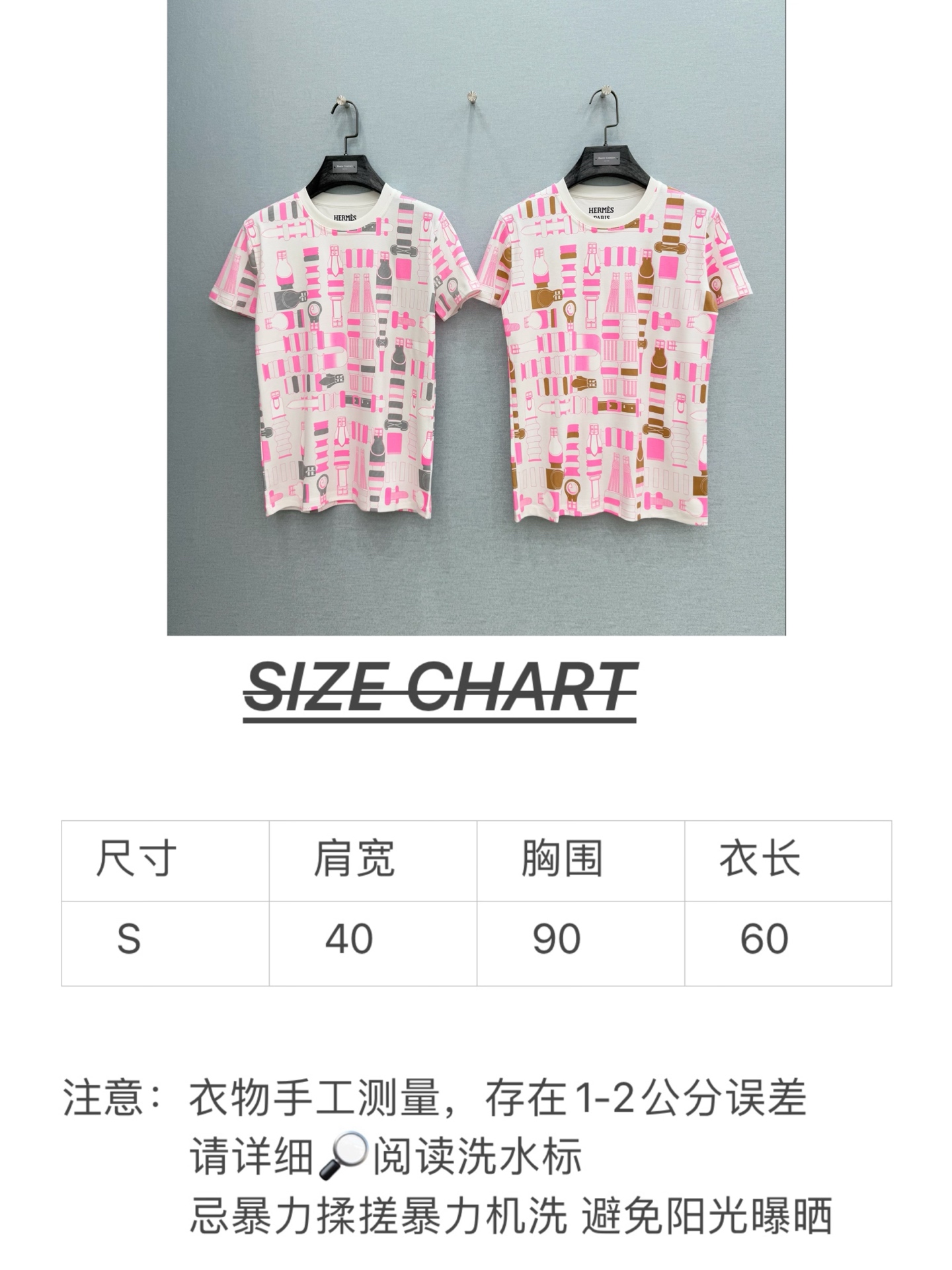 🛒𝐍𝐄𝐖 · 𝟐𝟎𝟐6/爆款现货【春夏上新】 Her*｜2026新款满印T恤高订面料，百搭版型 ，上身的