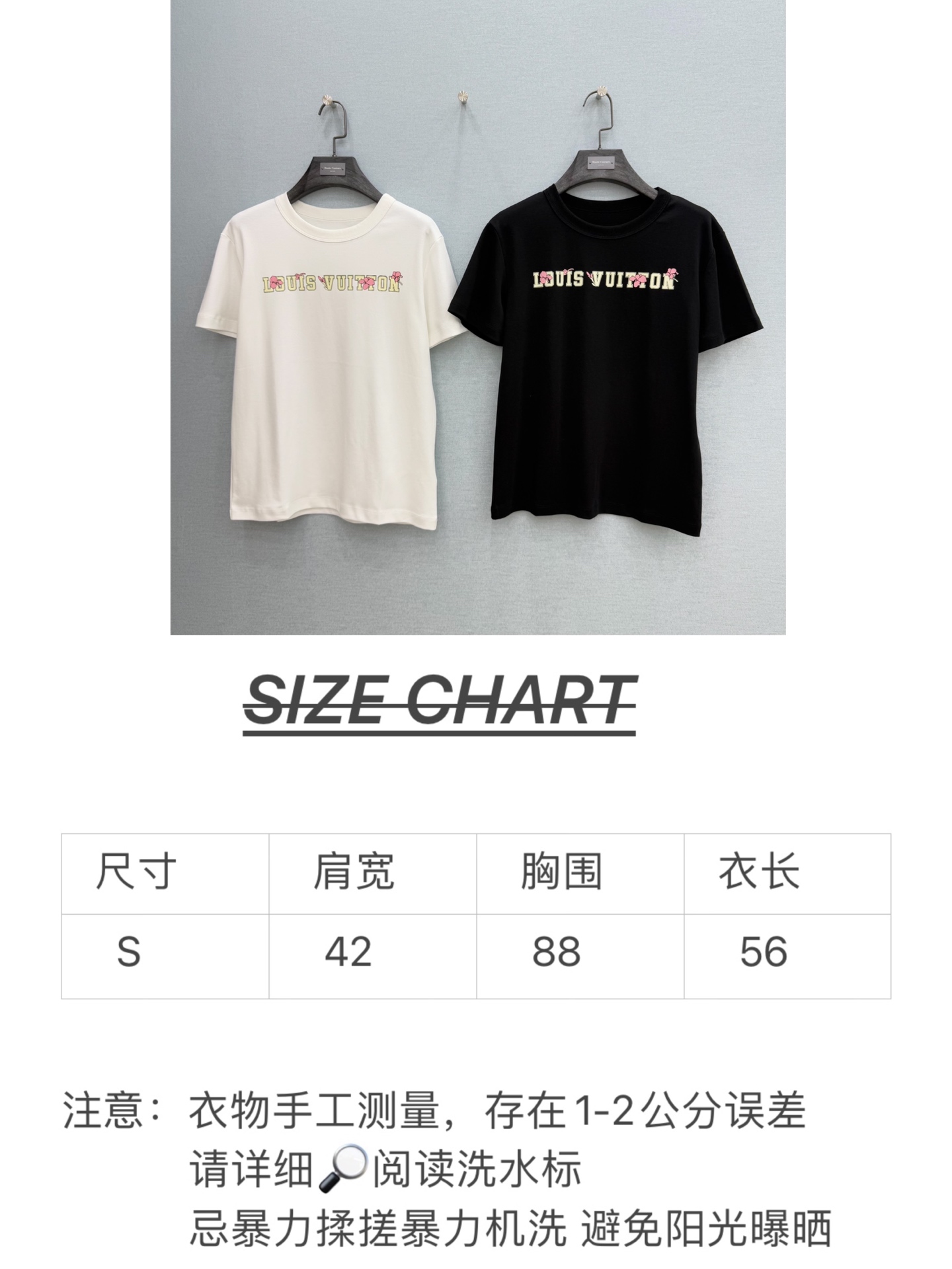 🛒𝐍𝐄𝐖 · 𝟐𝟎𝟐6/爆款现货【春夏上新】 Lou* V｜2026新款印花T恤高订面料，百搭版型 ，上