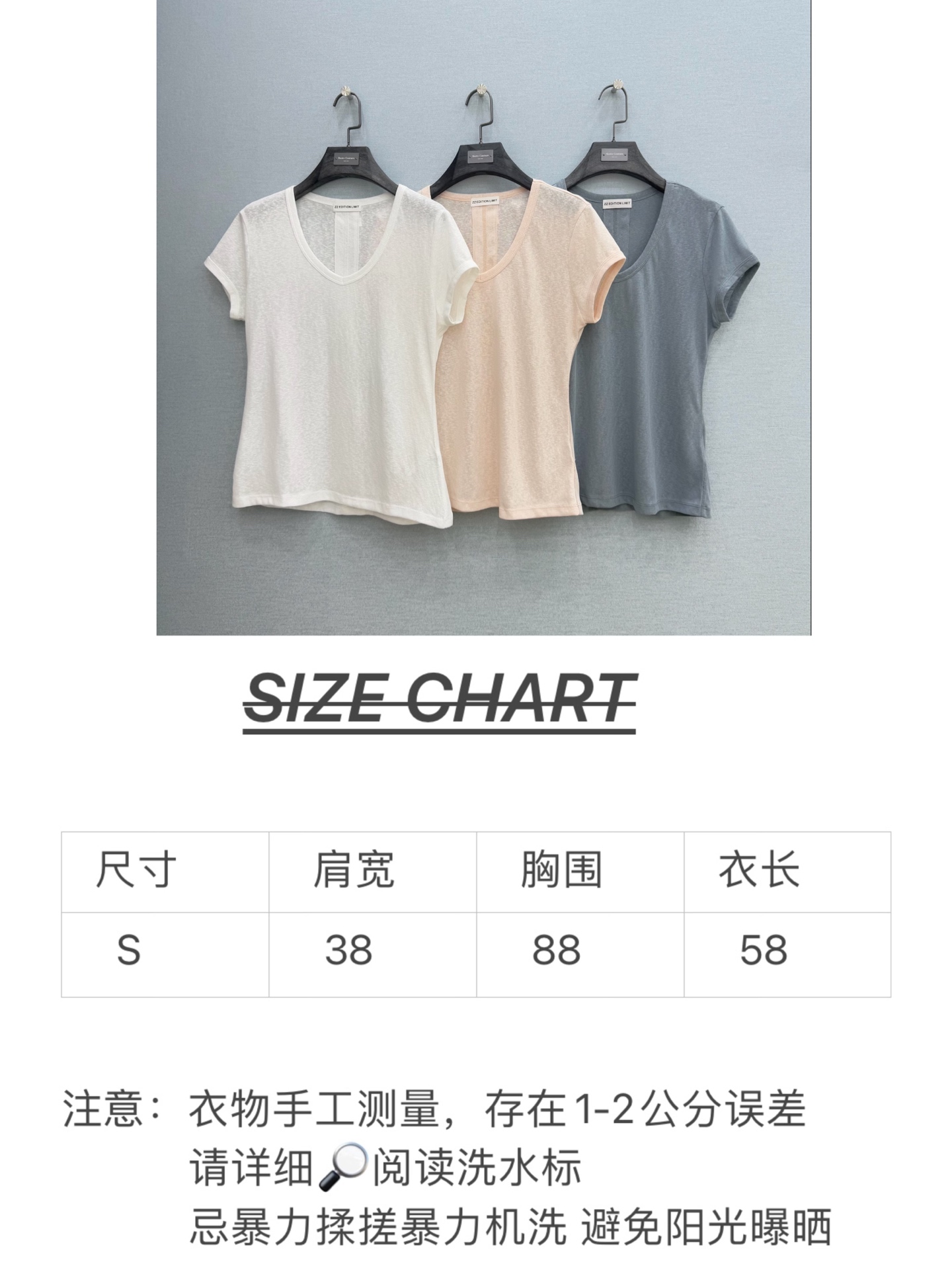 🛒𝐍𝐄𝐖 · 𝟐𝟎𝟐6/爆款现货原创 设计师｜26经典纯色亚麻T恤超亲肤的面料 真的泰酷辣！最新系列单品