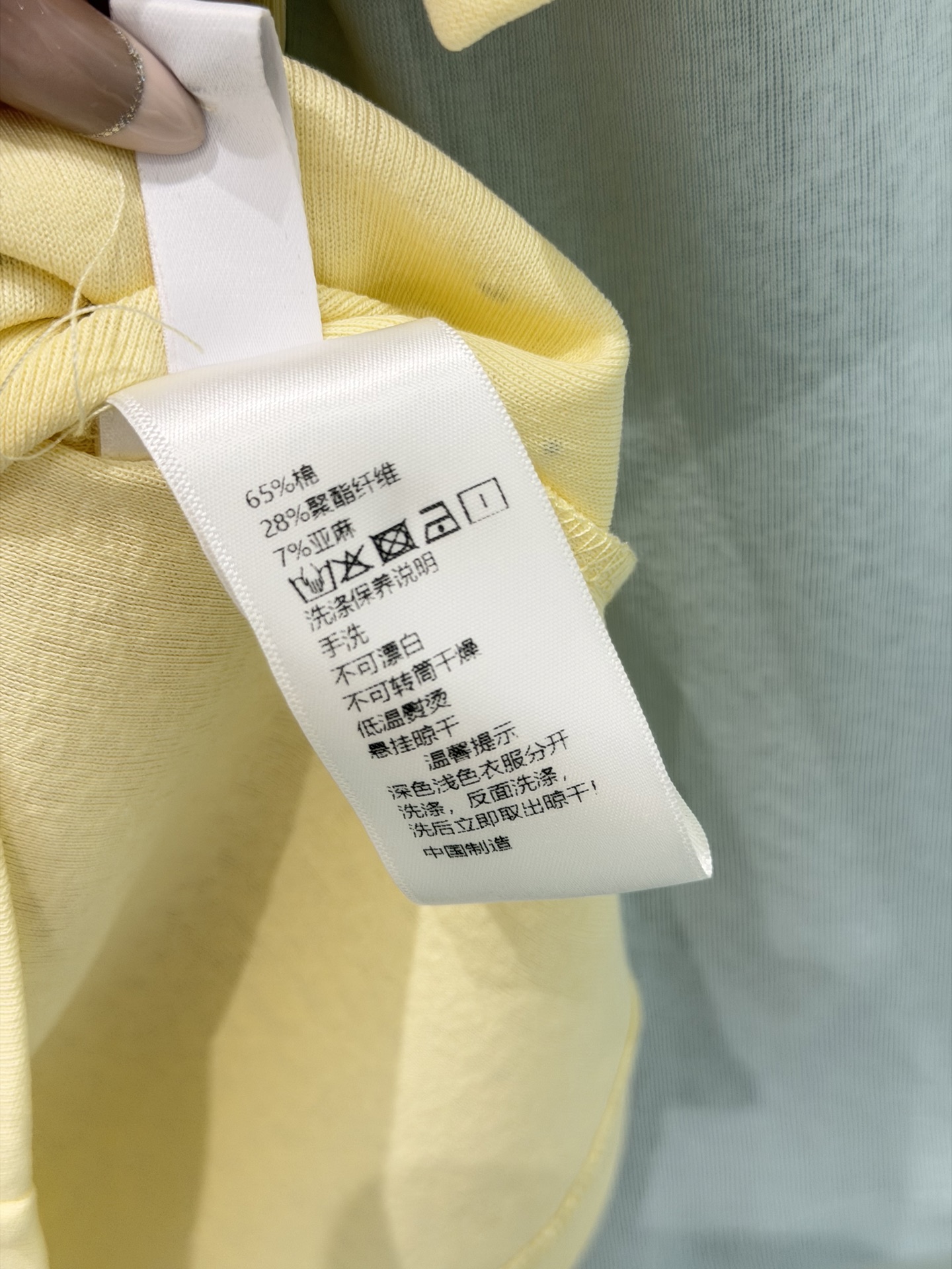 🛒𝐍𝐄𝐖 · 𝟐𝟎𝟐6/爆款现货原创 设计师 ｜2026新品莫代尔烫钻𝑇𝑒𝑒定制YB材质 透气舒适 质感