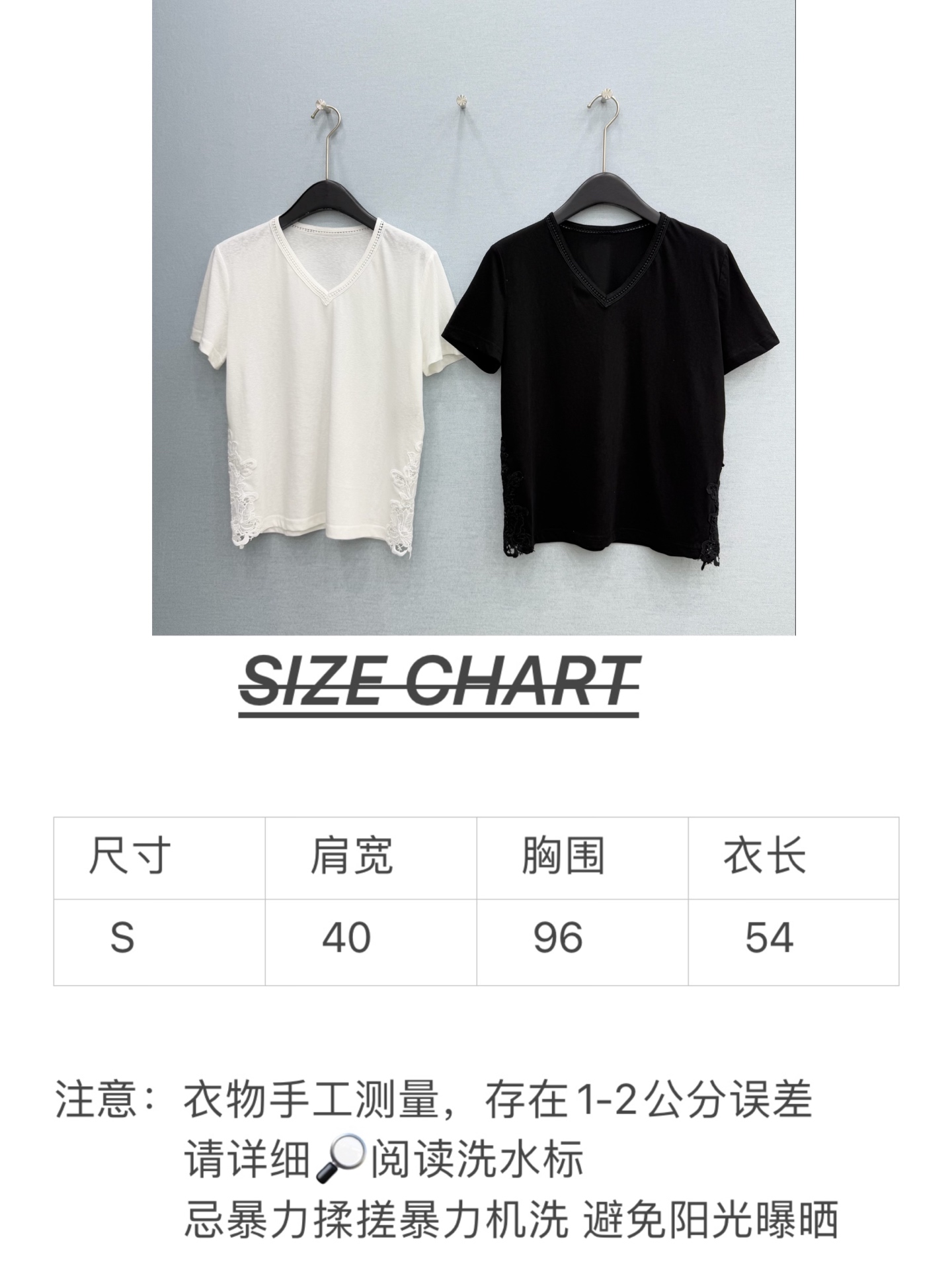 🛒𝐍𝐄𝐖 · 𝟐𝟎𝟐6/爆款现货原创 设计师｜26经典水溶蕾丝拼接T恤超亲肤的面料 真的泰酷辣！最新系列