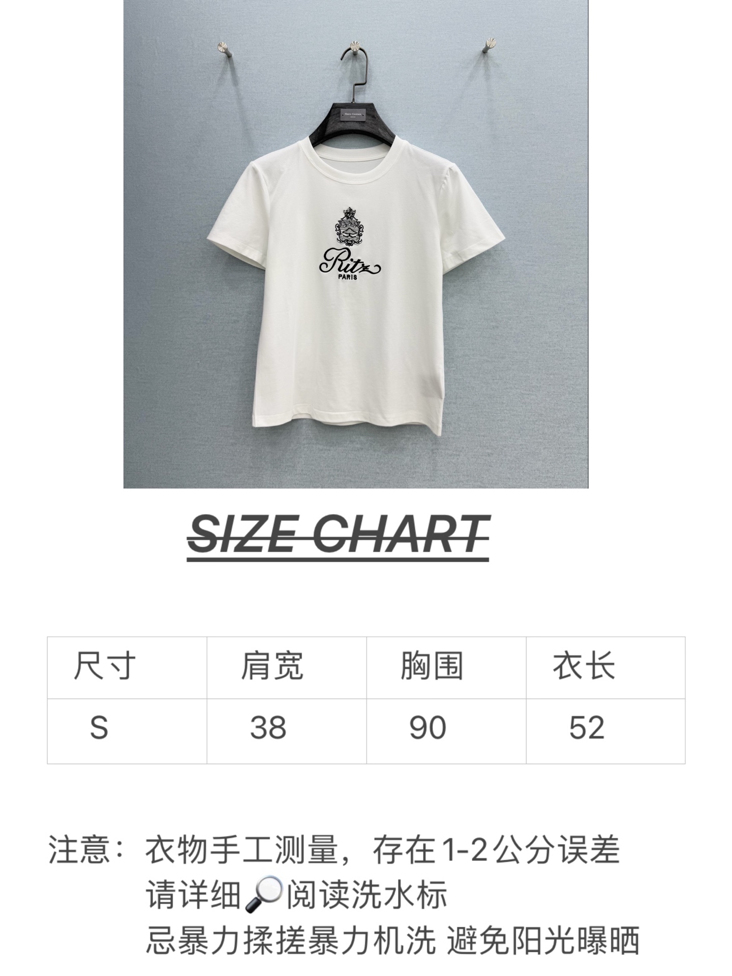 🛒𝐍𝐄𝐖 · 𝟐𝟎𝟐6/爆款现货原创 设计师｜26经典刺绣T恤超亲肤的面料 真的泰酷辣！最新系列单品 强