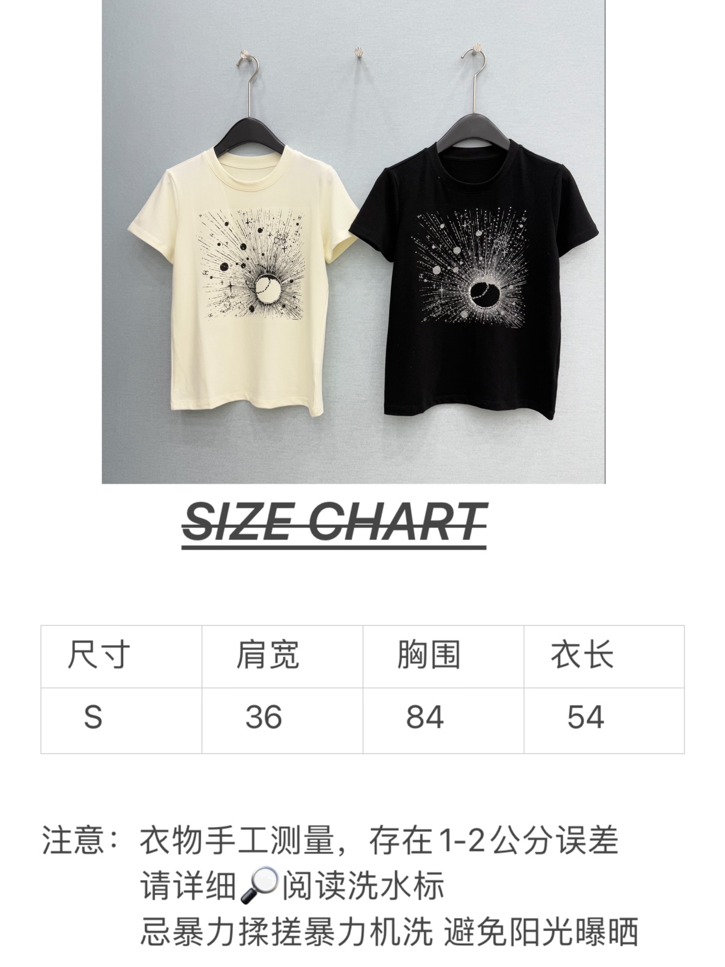 🛒𝐍𝐄𝐖 · 𝟐𝟎𝟐6/爆款现货原创 设计师｜26经典珠片刺绣T恤超亲肤的面料 真的泰酷辣！最新系列单品