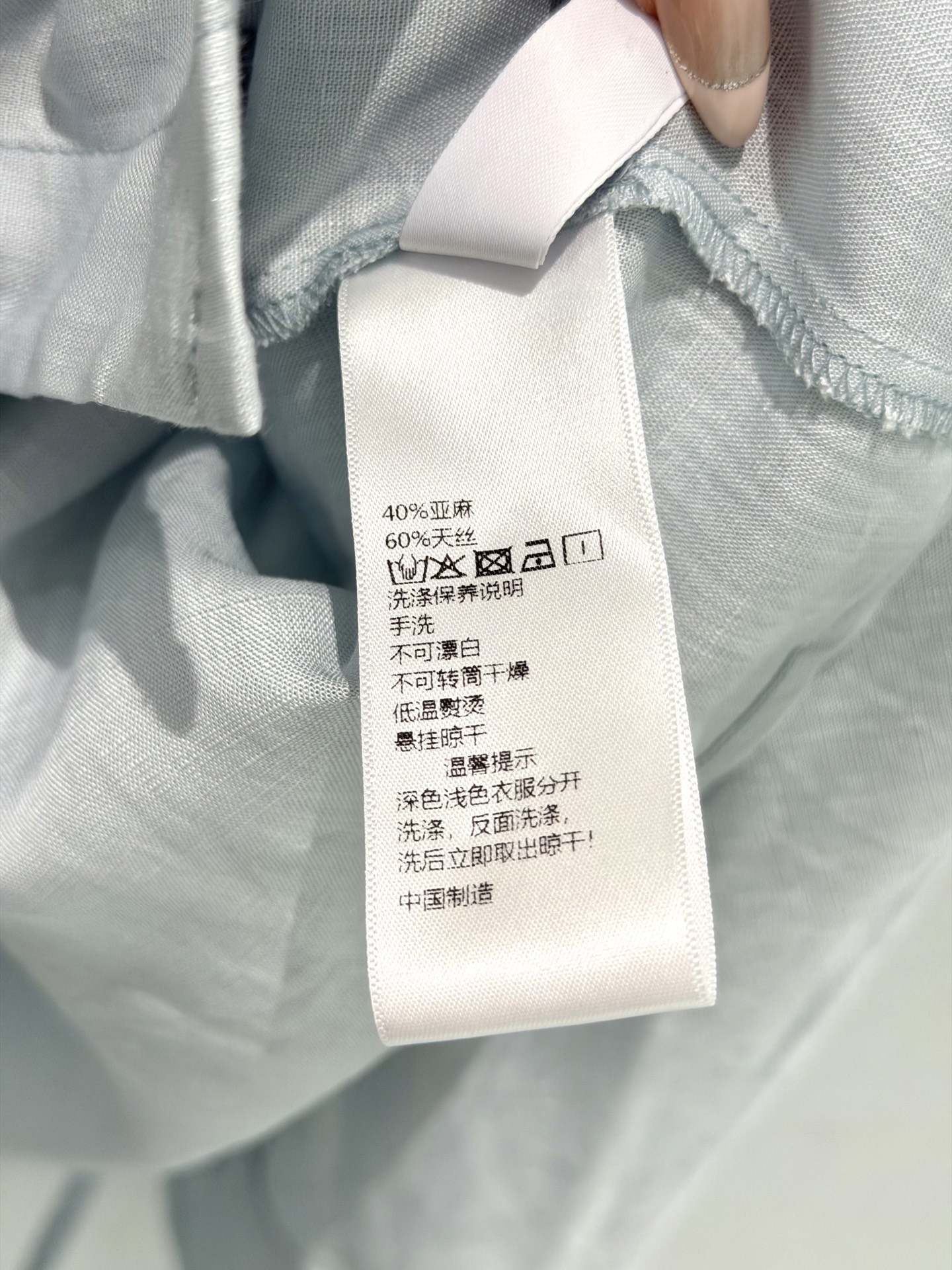 🛒𝐍𝐄𝐖 · 𝟐𝟎𝟐6/爆款现货【春夏上新】设计师｜26新品天丝亚麻套装！高端定制刺绣衬衫，搭配抽绳长裤