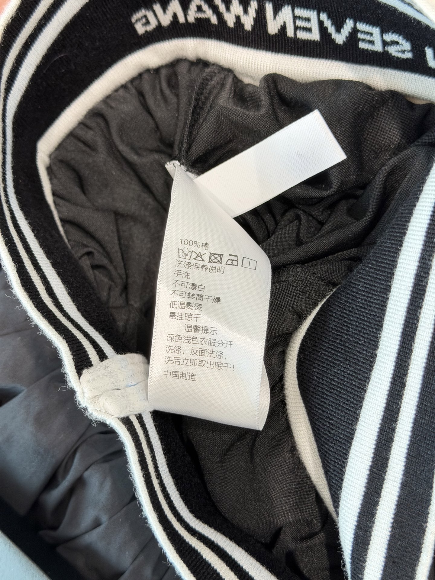 🛒𝐍𝐄𝐖 · 𝟐𝟎𝟐6/爆款现货【春夏上新】设计师｜26新款织带裤裙爆单款 气质女神必入 定制撞色螺纹装