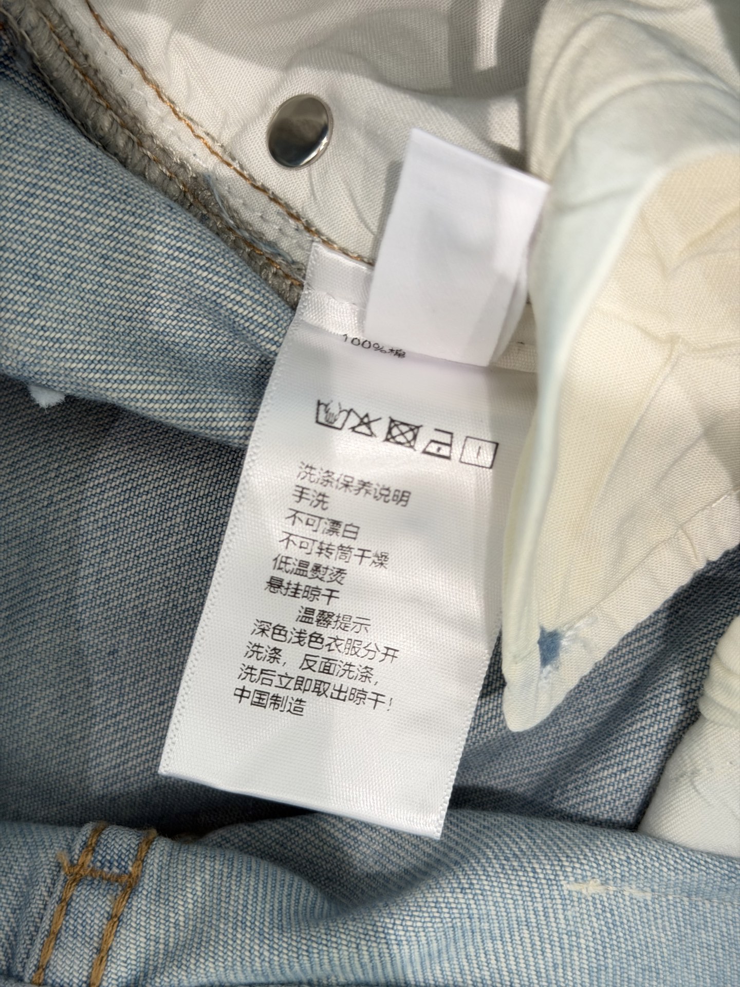 🛒𝐍𝐄𝐖 · 𝟐𝟎𝟐6/爆款现货设计师 原创｜小香风烫钻直筒牛仔裤采用高端定制面料，牛仔穿起来非常舒适，