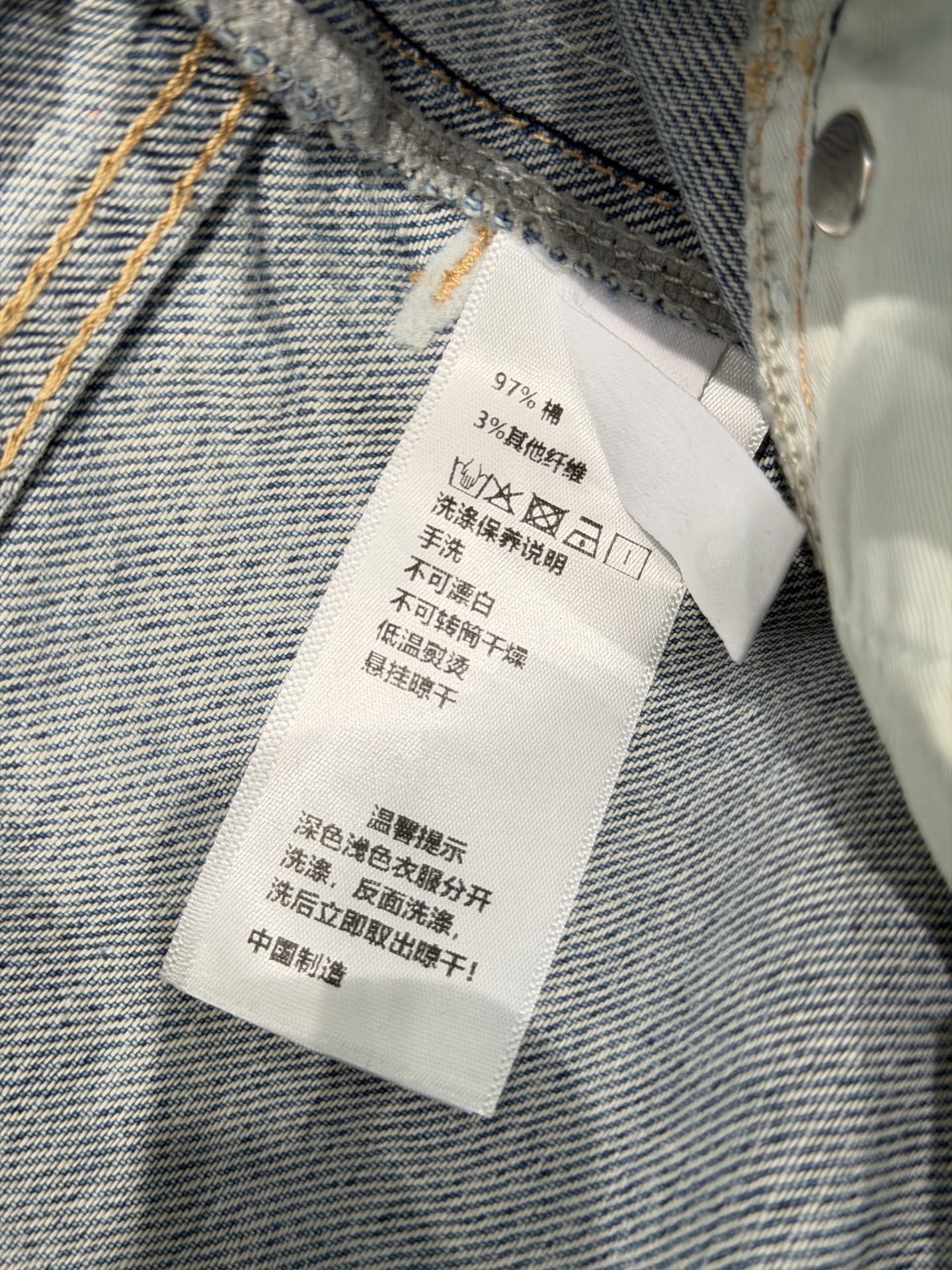 🛒𝐍𝐄𝐖 · 𝟐𝟎𝟐6/爆款现货设计师 原创｜小香风蕾丝拼接牛仔裤采用高端定制面料，牛仔穿起来非常舒适，