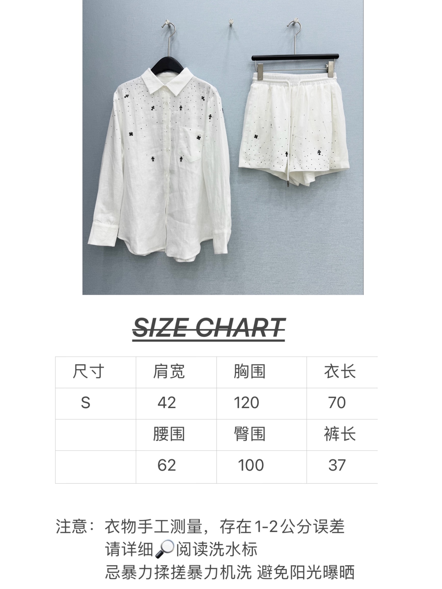 🛒𝐍𝐄𝐖 · 𝟐𝟎𝟐6/爆款现货【春夏上新】设计师｜26新品重工麻料衬衫短裤套装！高端定制衬衫，搭配松紧