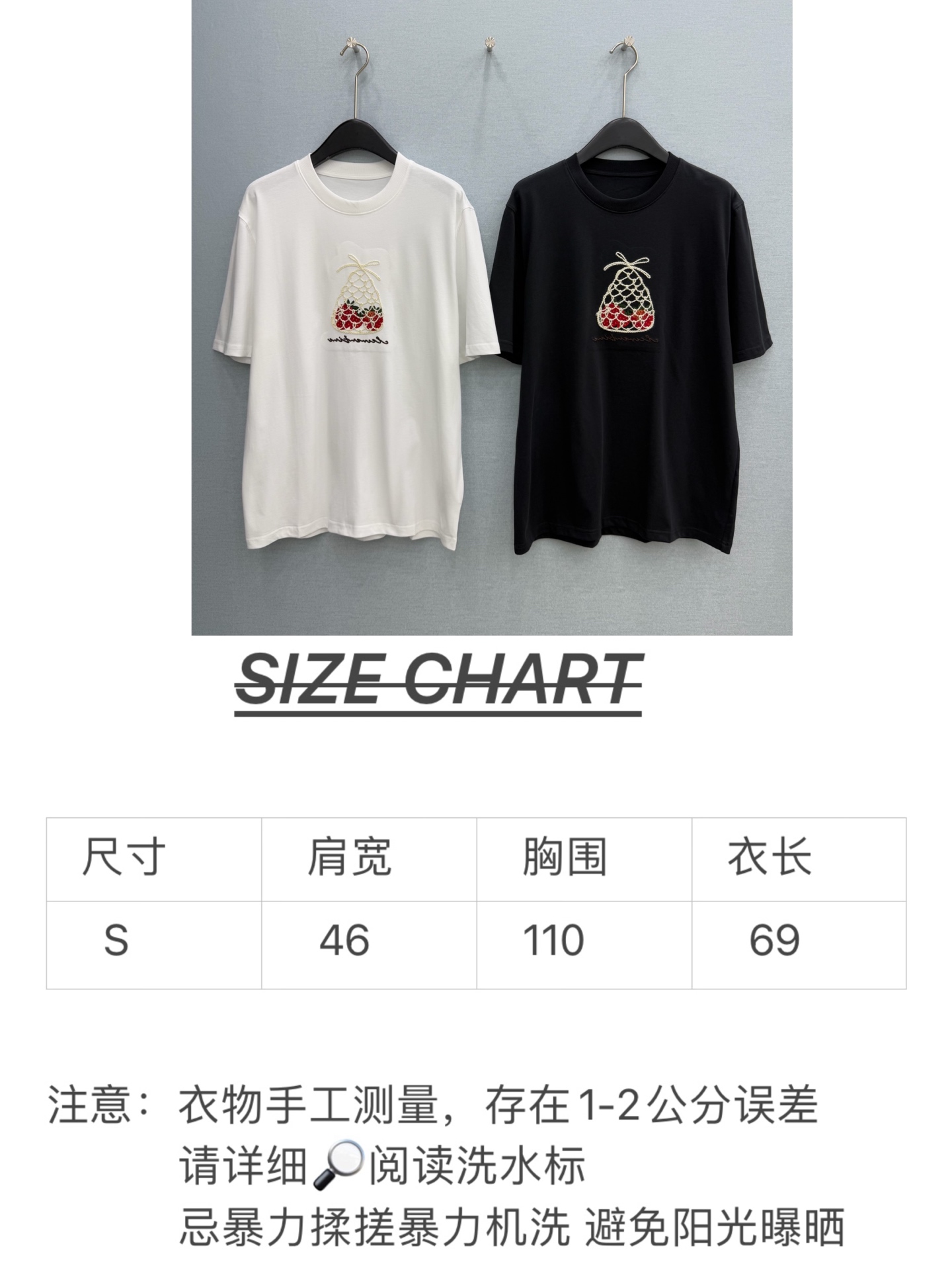 🛒𝐍𝐄𝐖 · 𝟐𝟎𝟐6/爆款现货原创 设计师｜26经典立体盘花刺绣T恤宽松慵懒版型 真的泰酷辣！最新系列