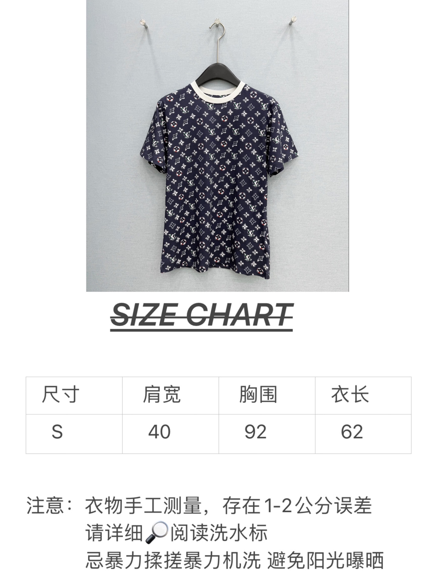 🛒𝐍𝐄𝐖 · 𝟐𝟎𝟐6/爆款现货【春夏上新】 Lou* V｜2026新款印花T恤高订面料，百搭版型 ，上